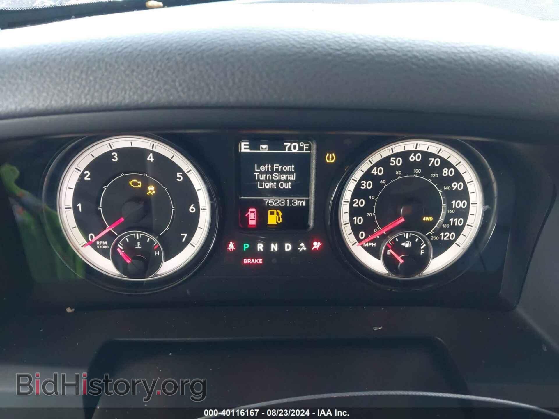 2018 RAM 1500 - VIN: 1C6RR7FG5JS351994 - Фото 7