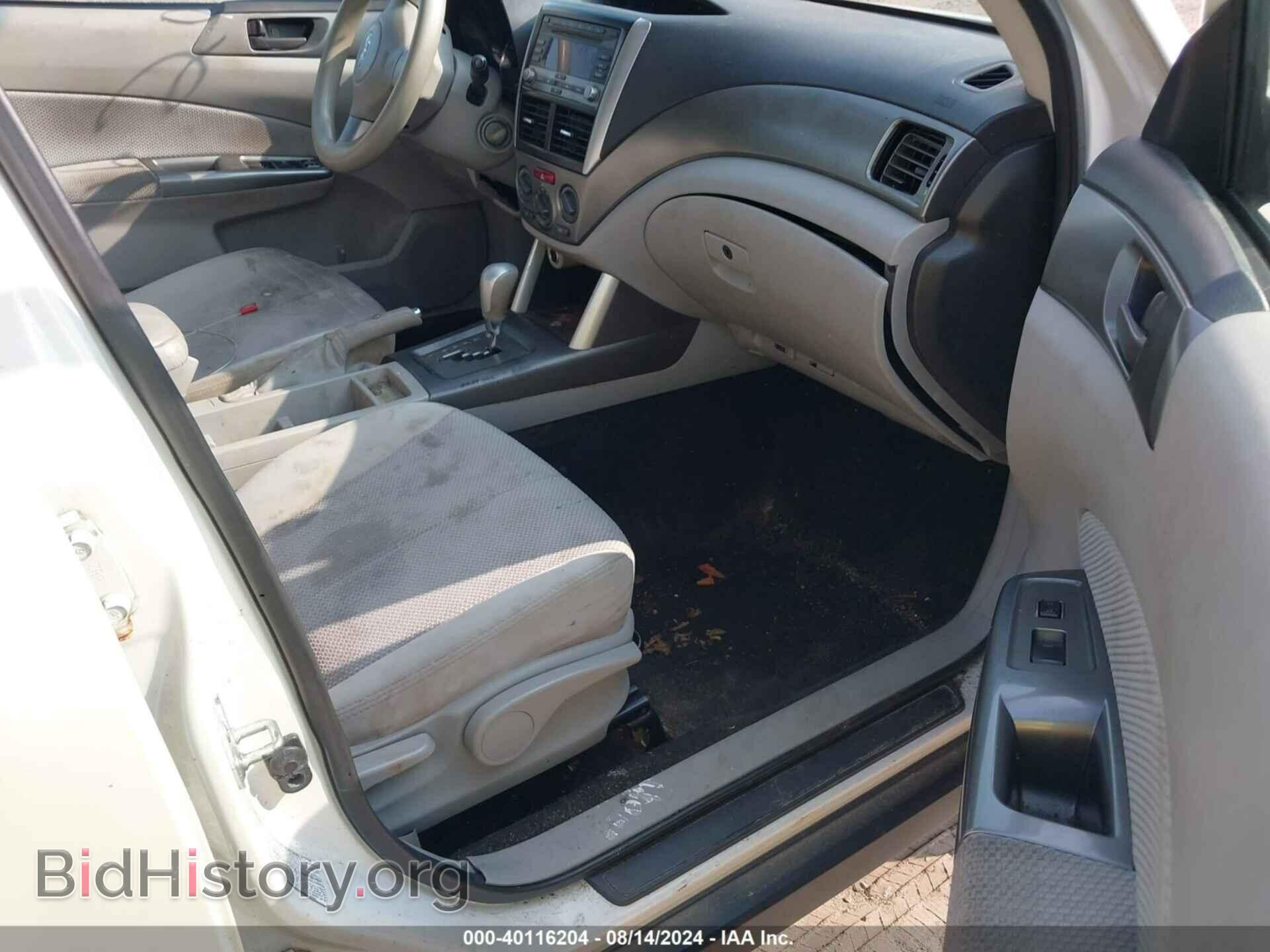 2012 SUBARU FORESTER - VIN: JF2SHABC4CH425100 - Фото 5