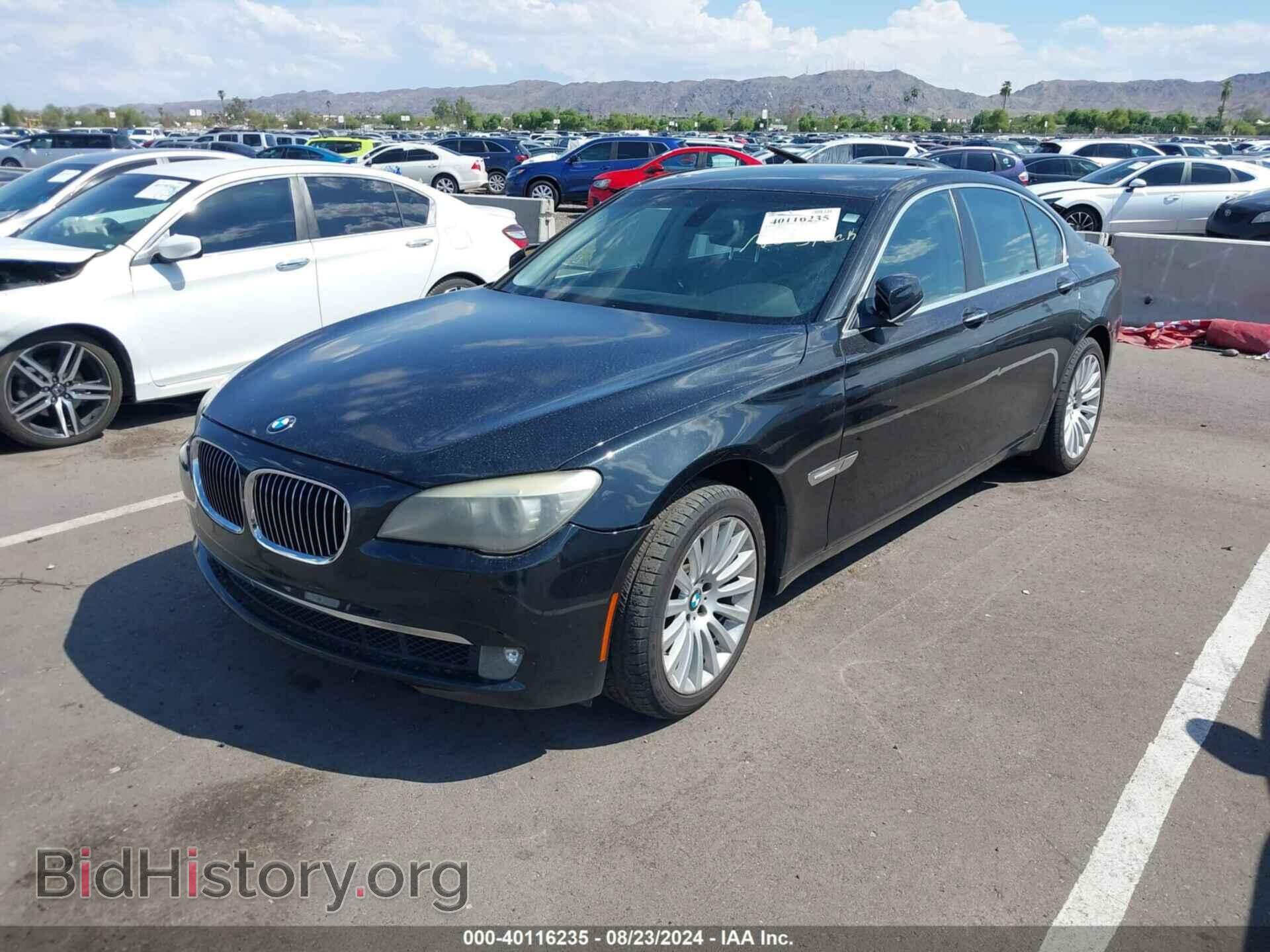 2012 BMW 750I - VIN: WBAKA8C59CD299686 - Фото 2