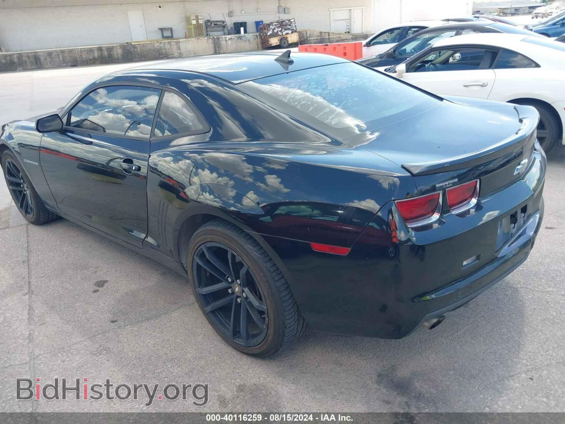 2012 CHEVROLET CAMARO - VIN: 2G1FA1E30C9154694 - Фото 3