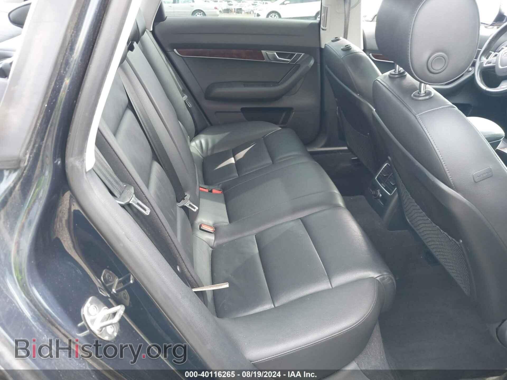 2009 AUDI A6 - VIN: WAUSG74F19N020301 - Фото 8