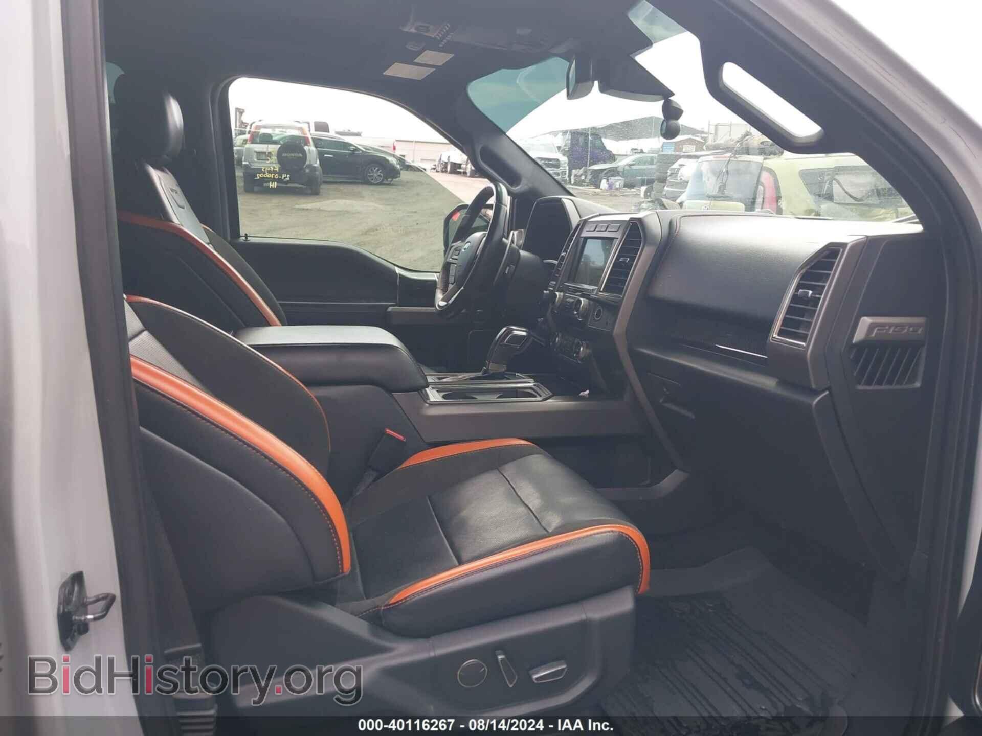 2017 FORD F-150 - VIN: 1FTFW1RG4HFC90315 - Фото 5