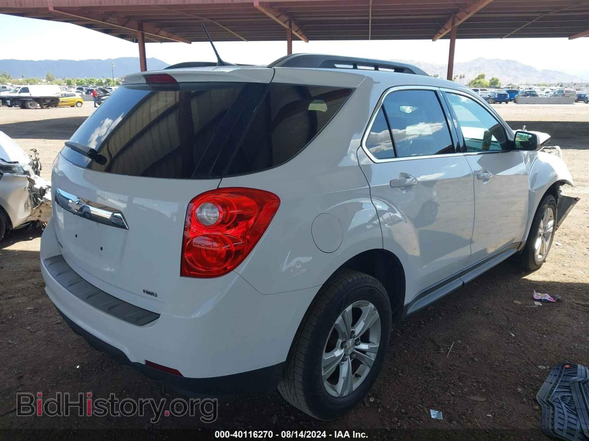 2014 CHEVROLET EQUINOX - VIN: 2GNFLFEK2E6366272 - Фото 4