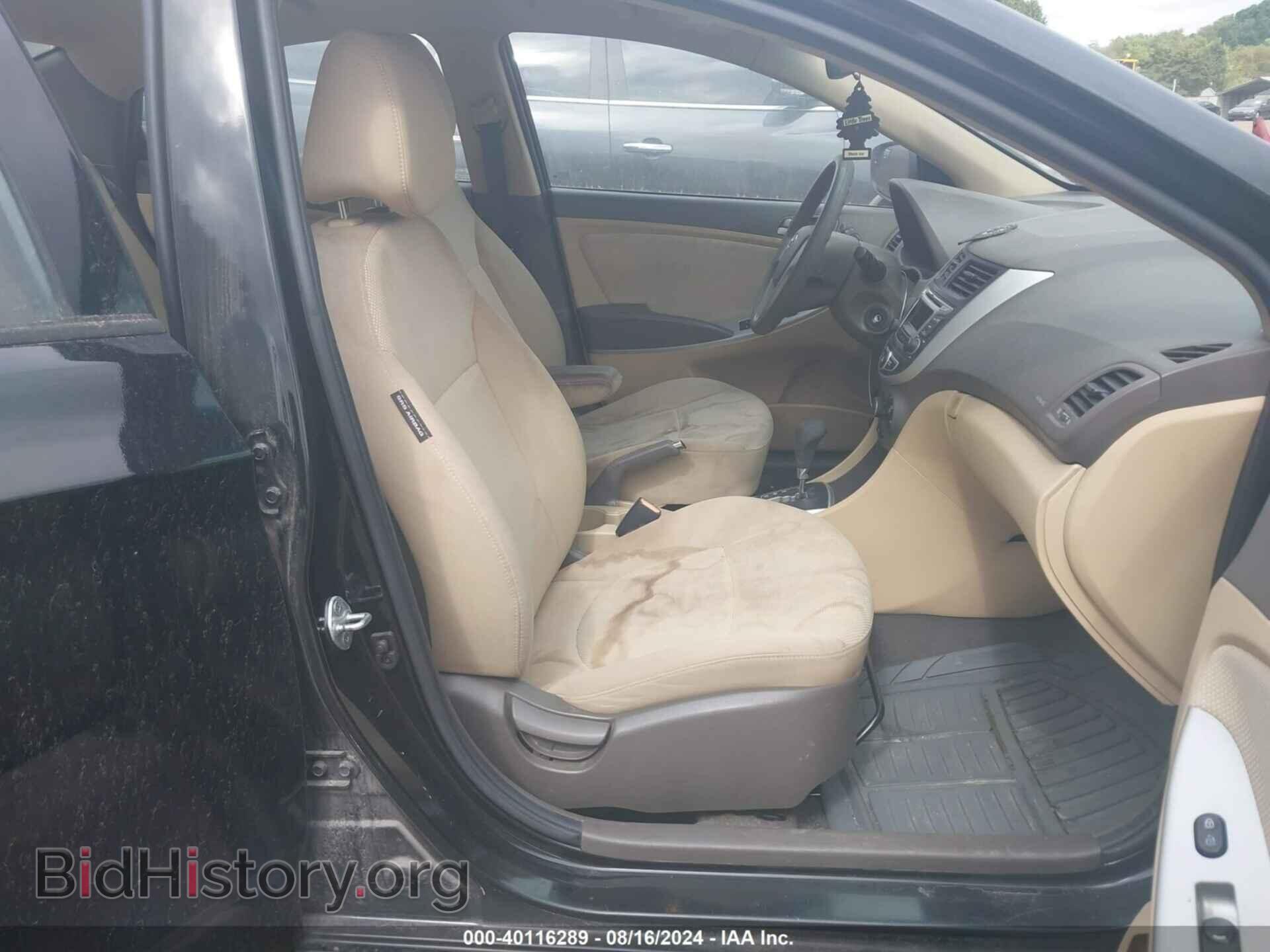 2014 HYUNDAI ACCENT - VIN: KMHCT4AEXEU744481 - Фото 5