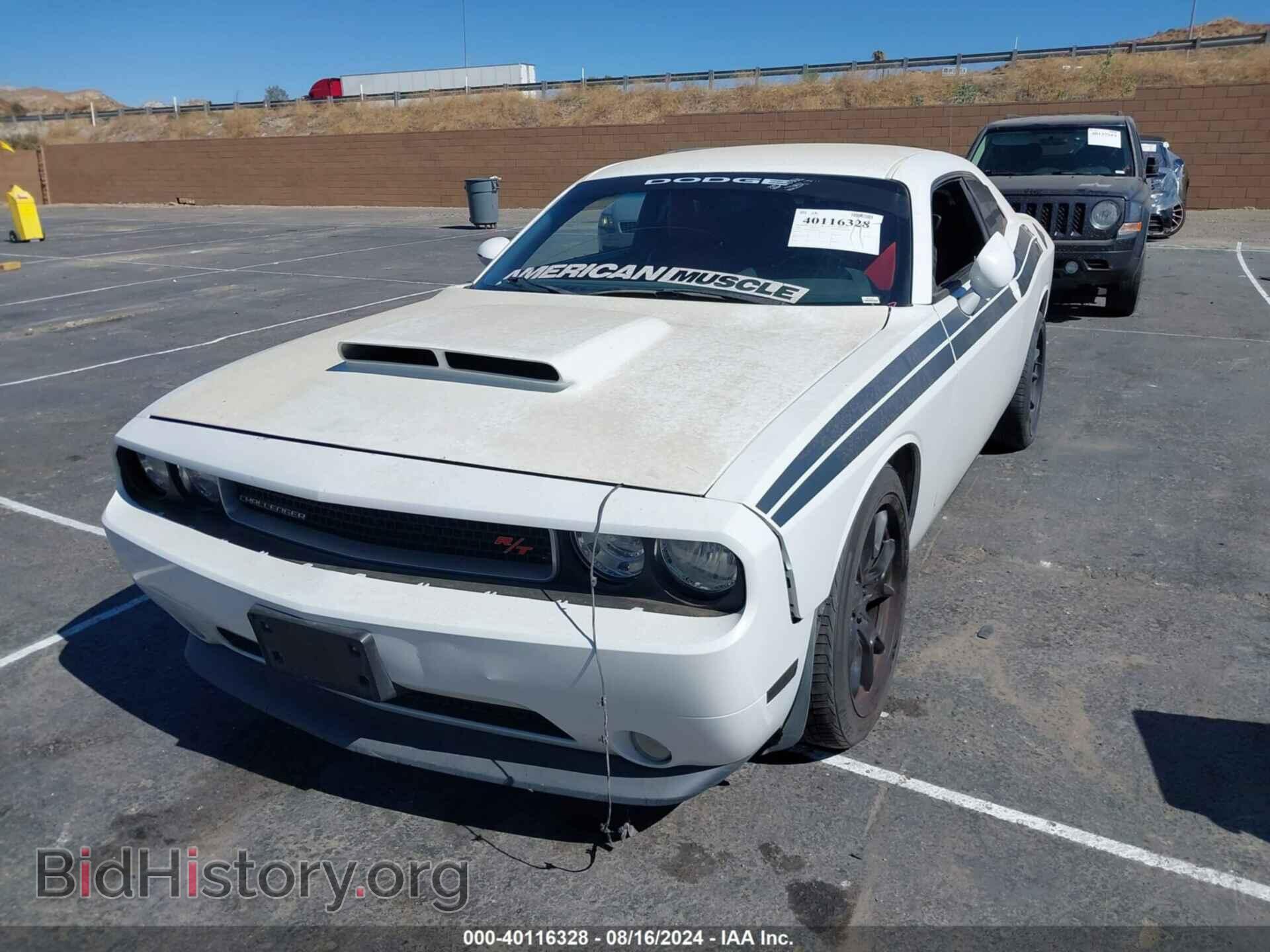2013 DODGE CHALLENGER - VIN: 2C3CDYBT7DH515834 - Фото 2