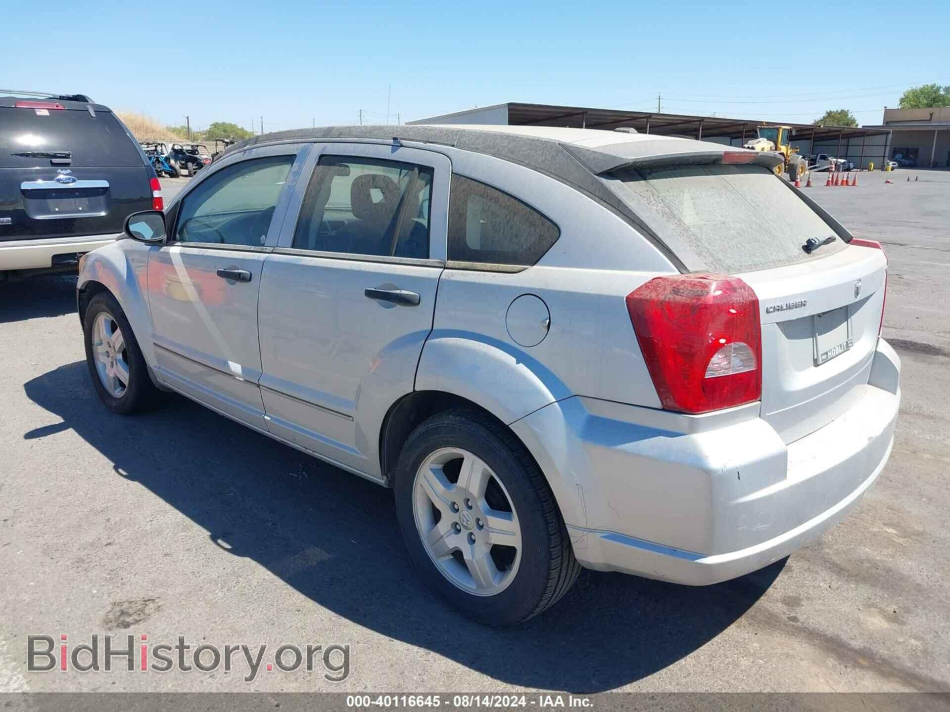 2008 DODGE CALIBER - VIN: 1B3HB48B08D672821 - Photo 3