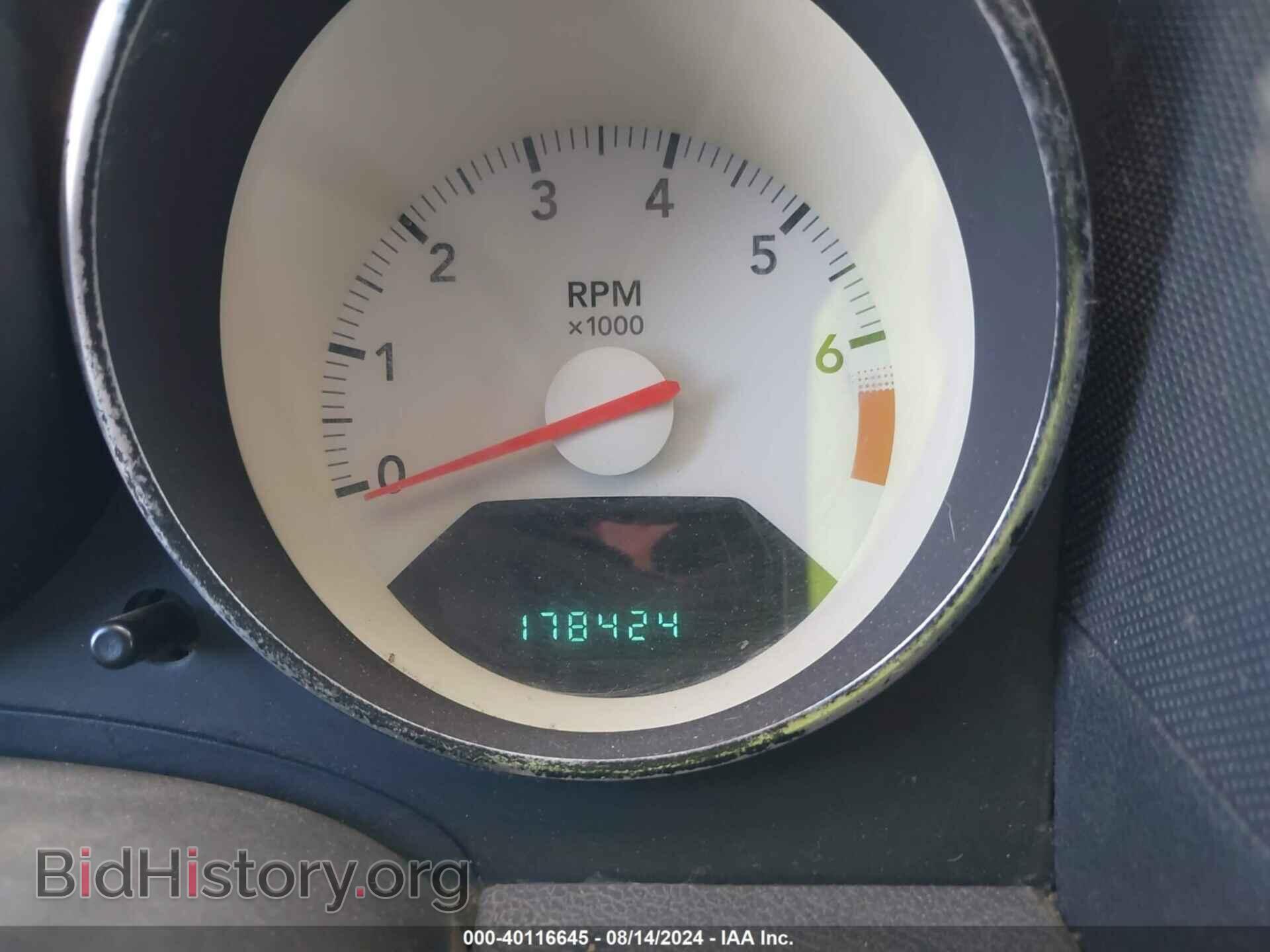 2008 DODGE CALIBER - VIN: 1B3HB48B08D672821 - Photo 7