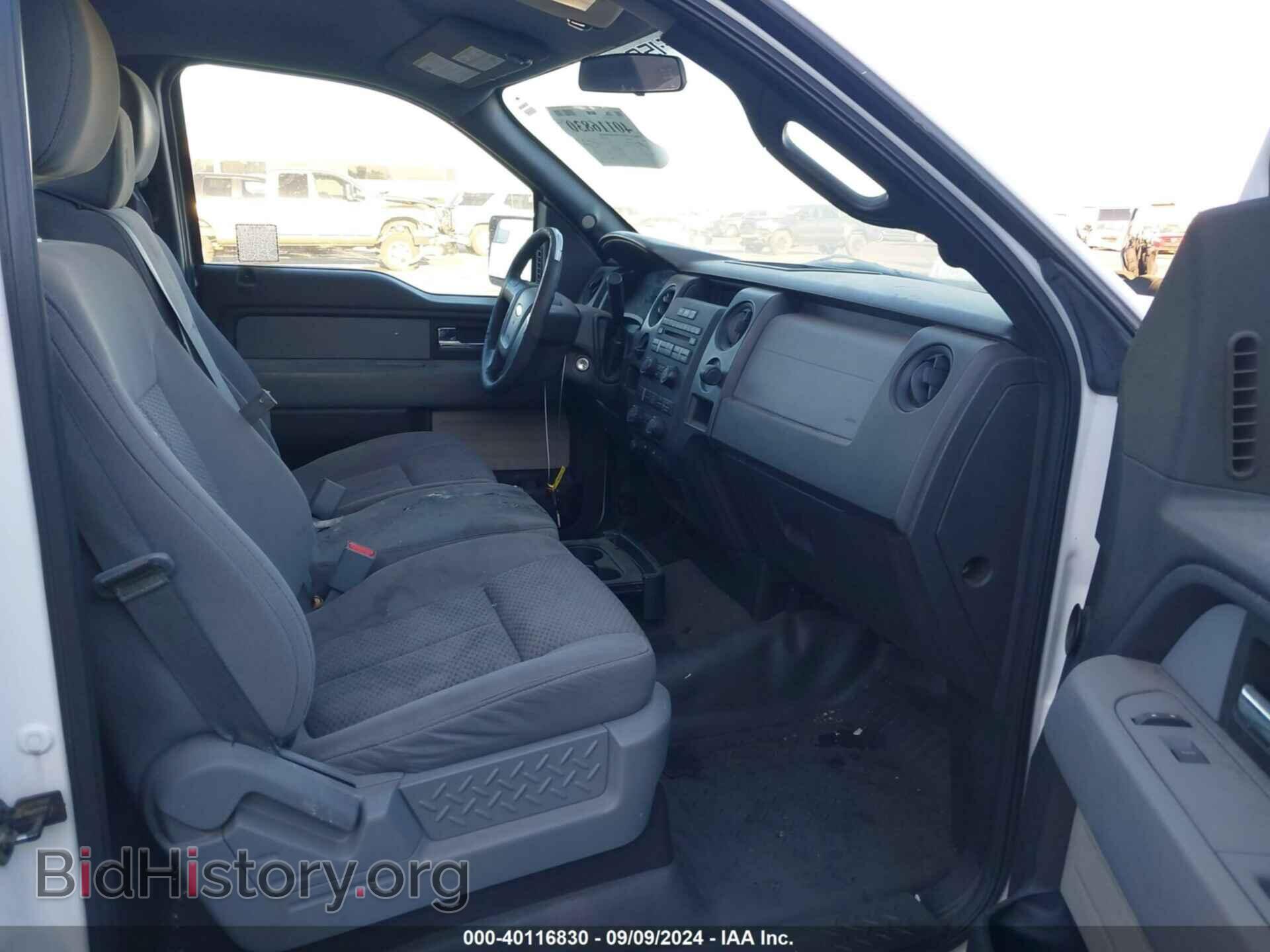 2012 FORD F-150 - VIN: 1FTMF1CM4CFB27680 - Фото 5