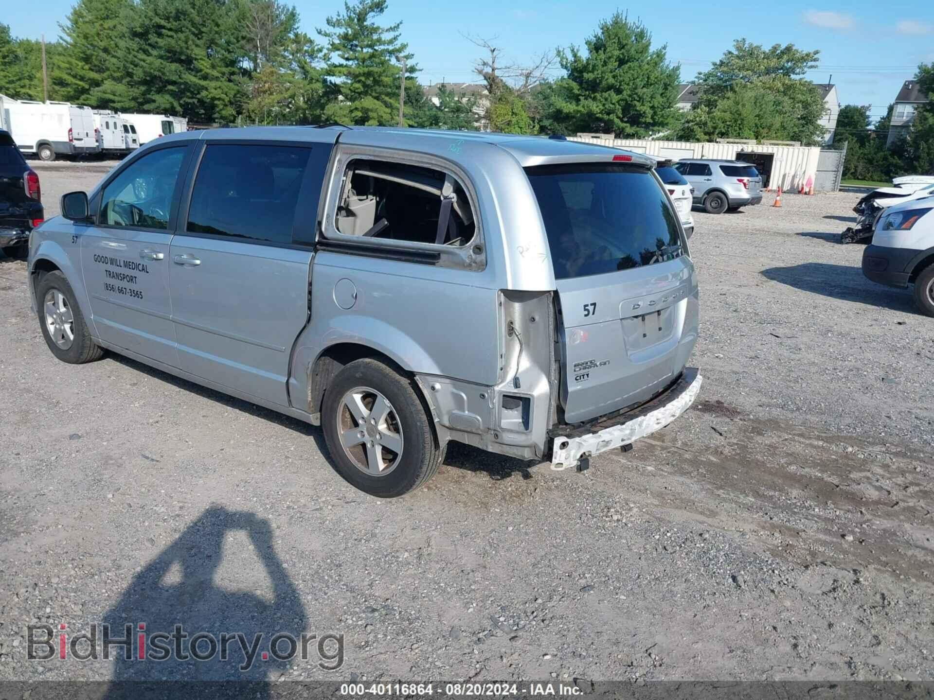 2011 DODGE GRAND CARAVAN - VIN: 2D4RN3DG4BR674598 - Фото 3