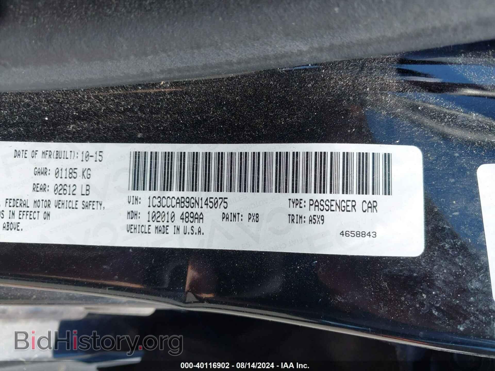 2016 CHRYSLER 200 - VIN: 1C3CCCAB9GN145075 - Фото 9