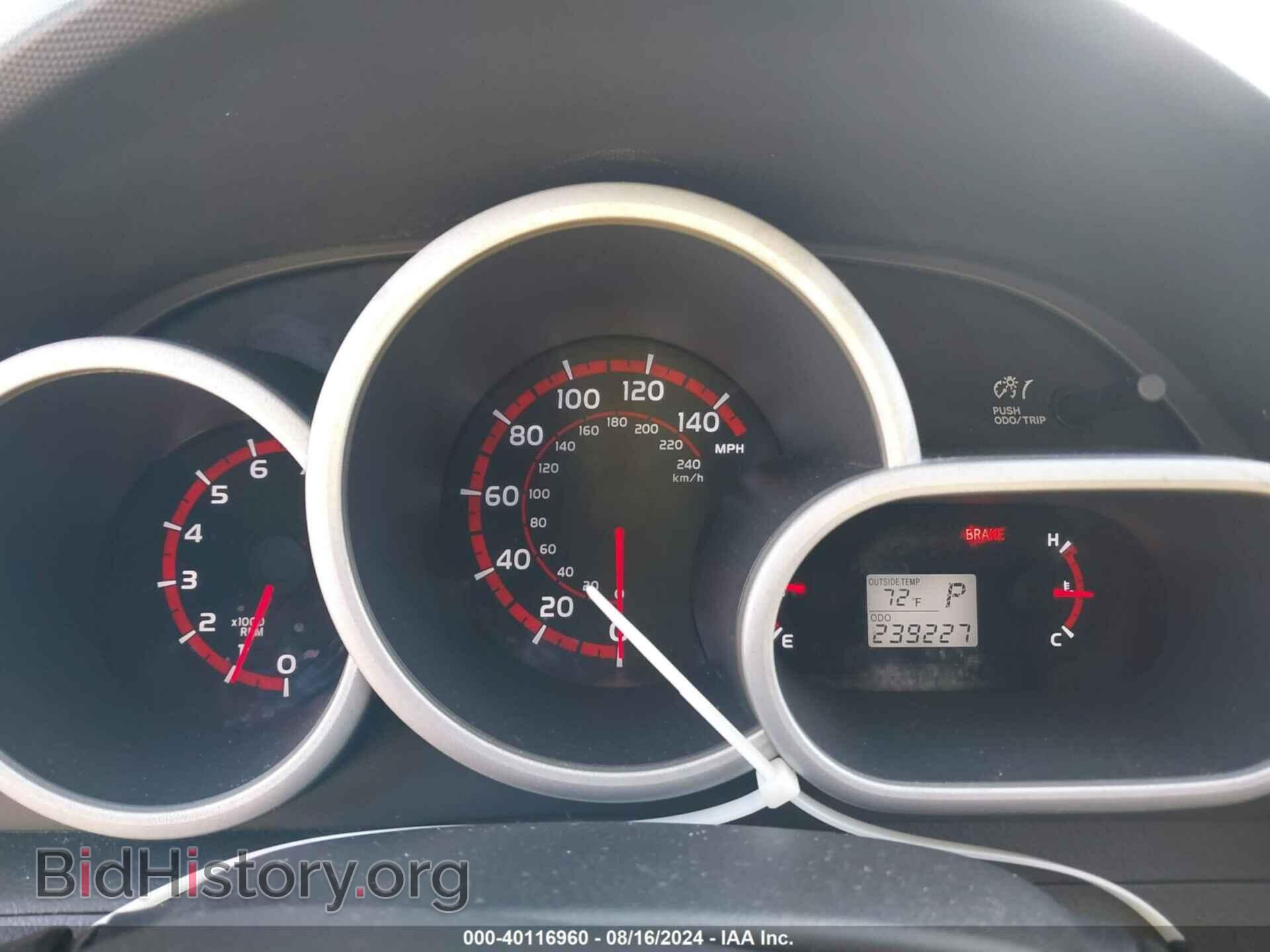 2010 TOYOTA MATRIX - VIN: 2T1KE4EE7AC031579 - Фото 7