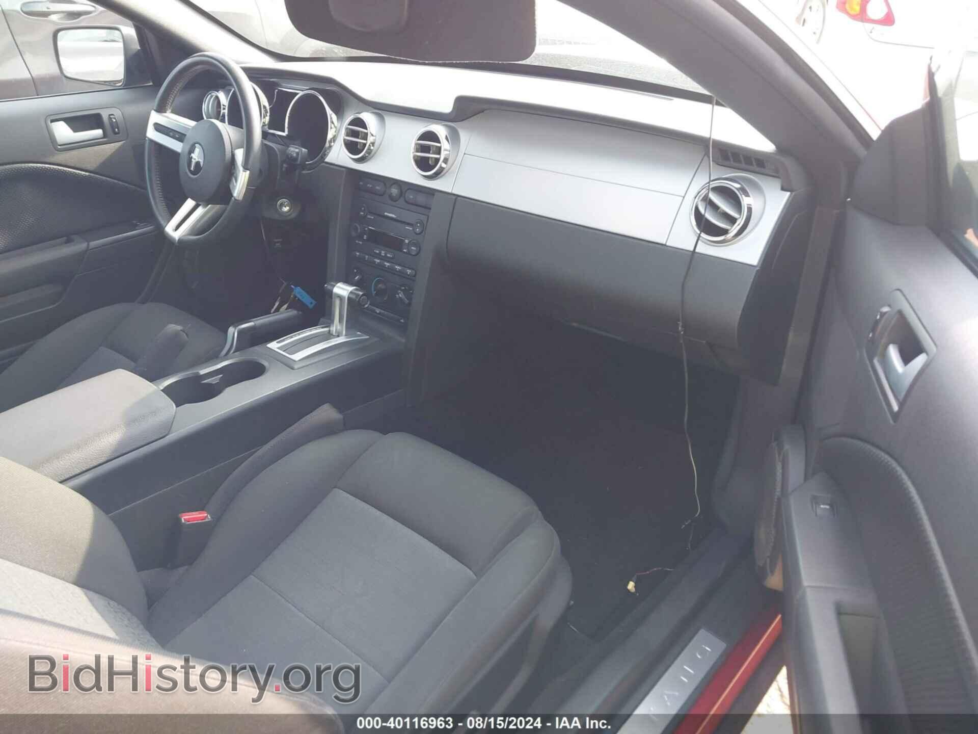2007 FORD MUSTANG - VIN: 1ZVFT80N475324493 - Фото 5