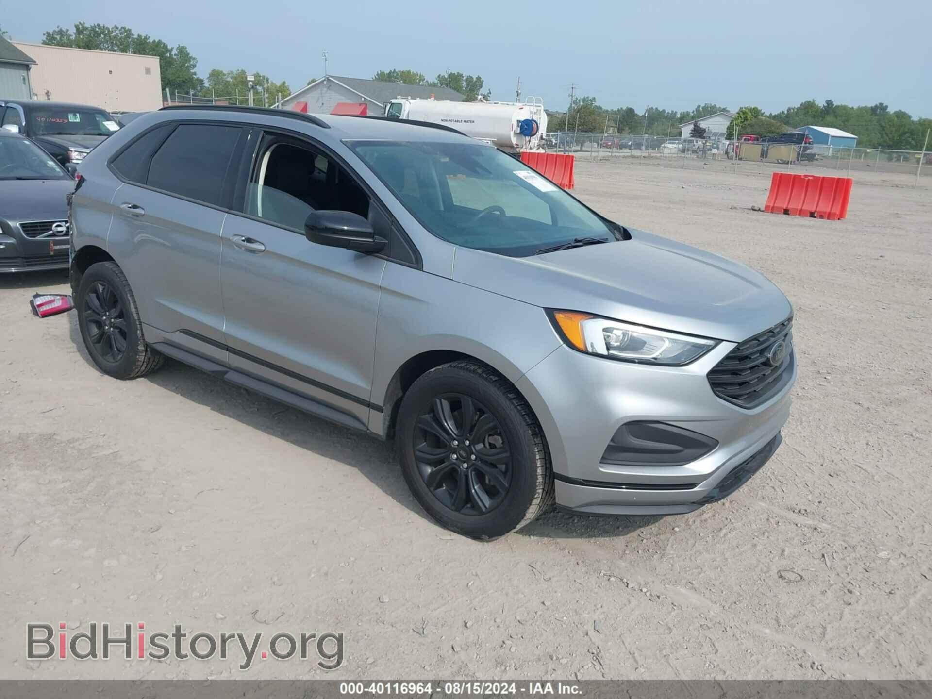 Фотография 2FMPK4G91NBA16679 - FORD EDGE 2022
