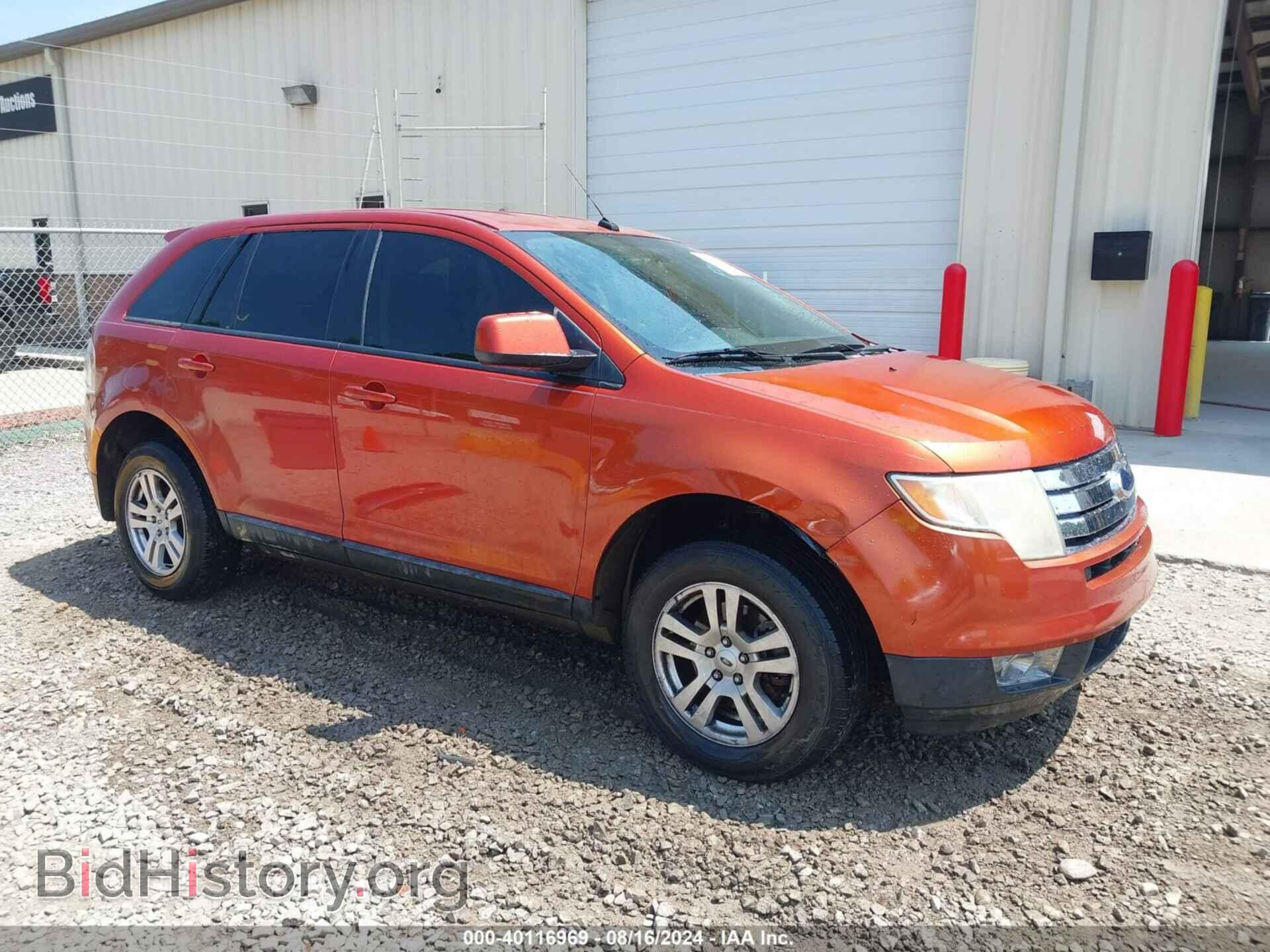 Photo 2FMDK48C48BA64999 - FORD EDGE 2008