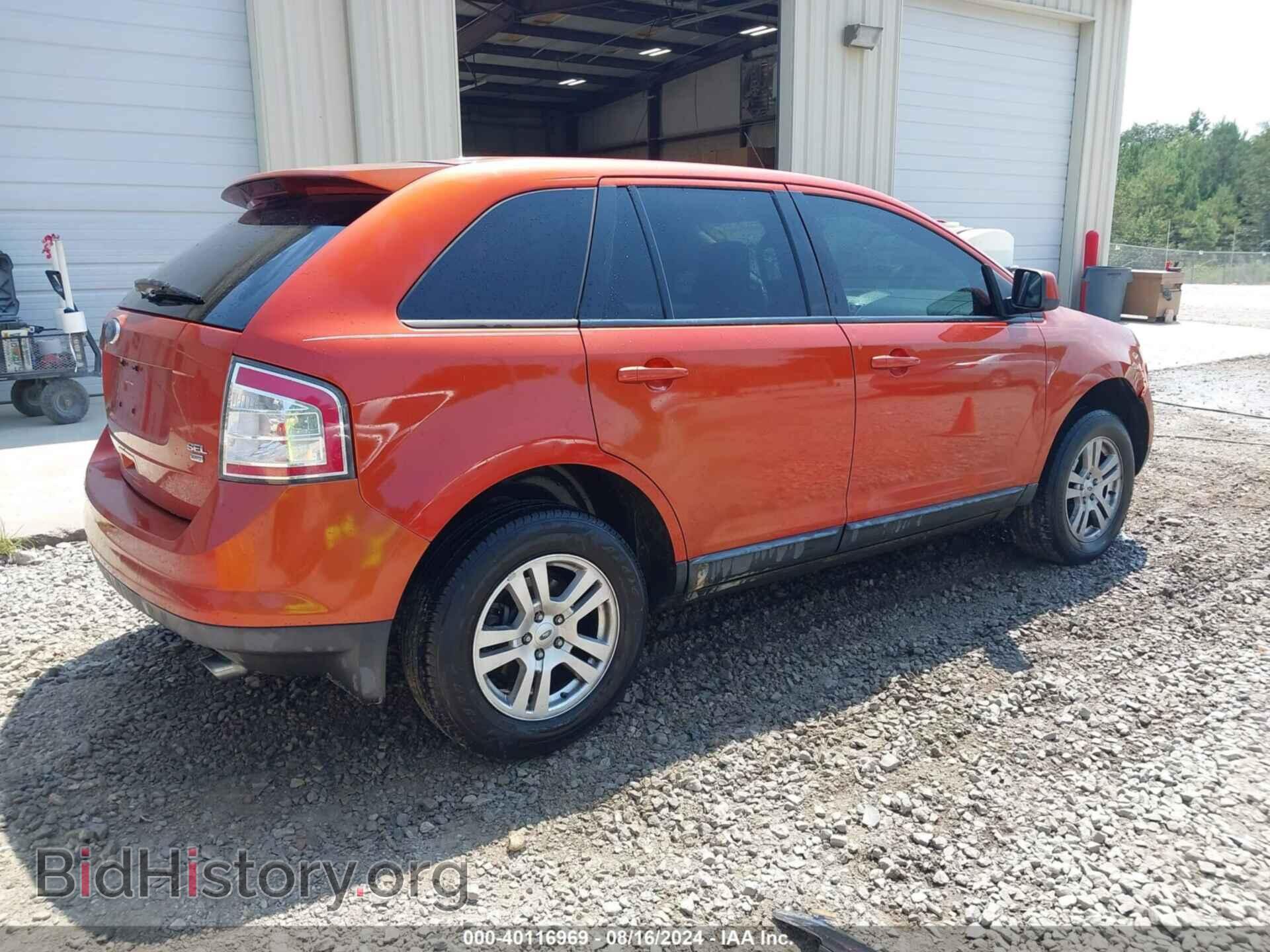 2008 FORD EDGE - VIN: 2FMDK48C48BA64999 - Фото 4