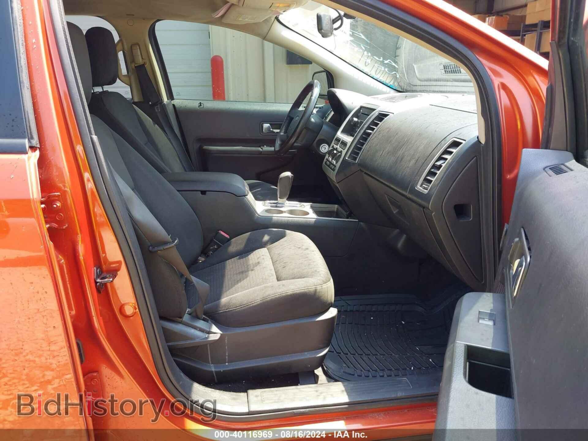 2008 FORD EDGE - VIN: 2FMDK48C48BA64999 - Фото 5