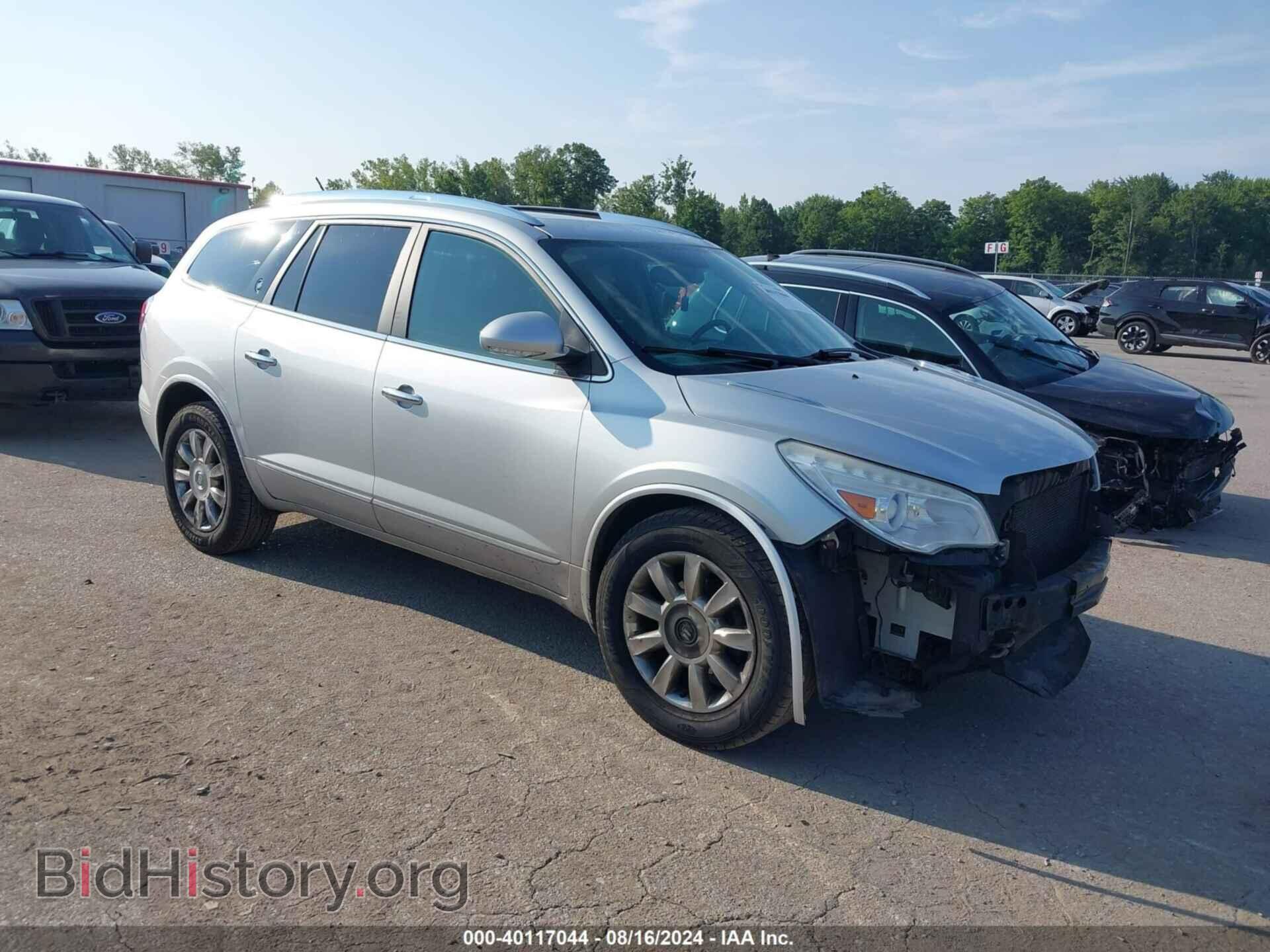 Photo 5GAKVBKD5EJ158777 - BUICK ENCLAVE 2014