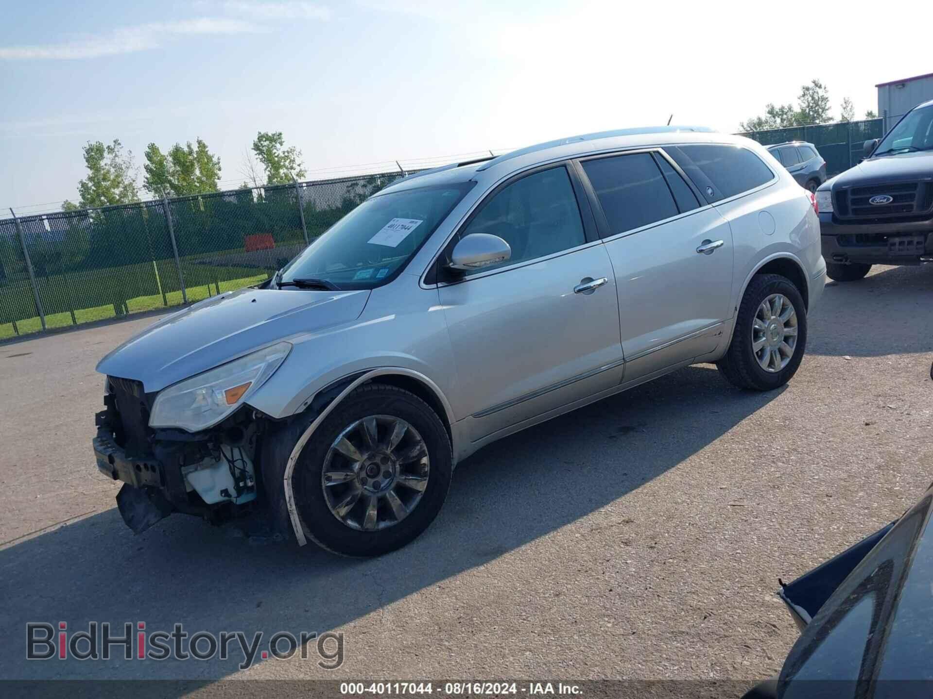 2014 BUICK ENCLAVE - VIN: 5GAKVBKD5EJ158777 - Фото 2