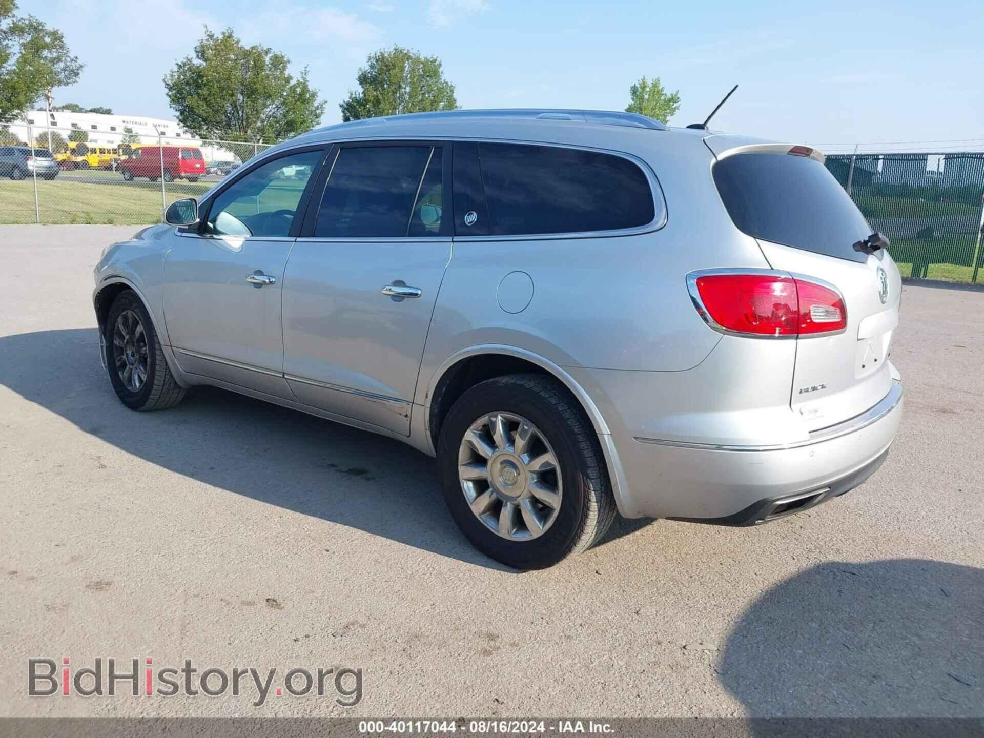 2014 BUICK ENCLAVE - VIN: 5GAKVBKD5EJ158777 - Фото 3