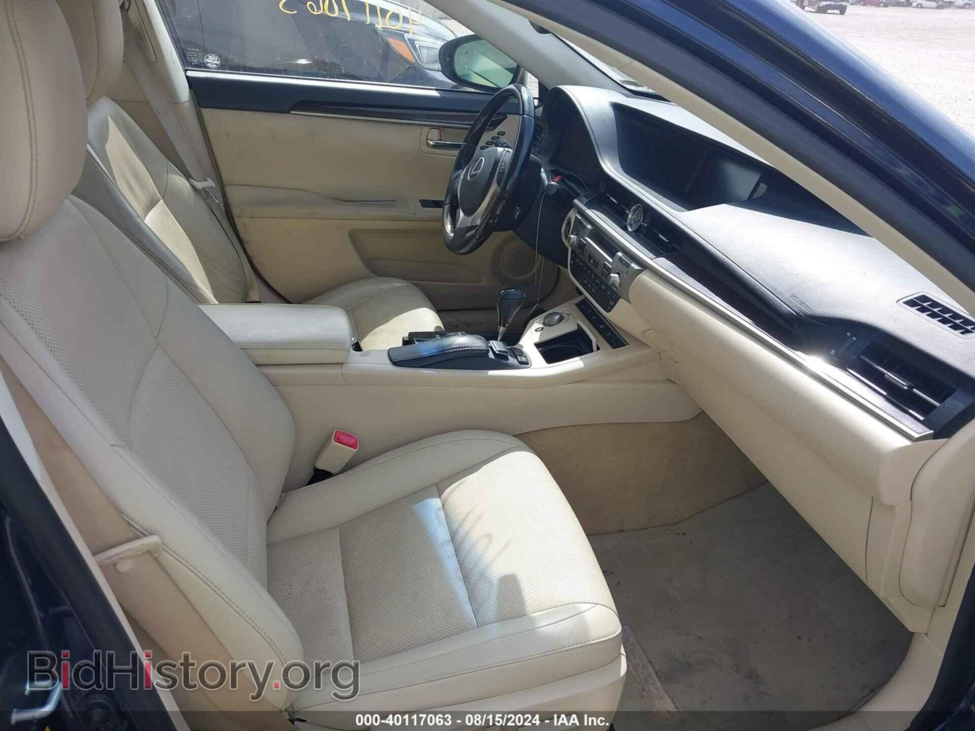 2014 LEXUS ES 350 - VIN: JTHBK1GG0E2148591 - Фото 5