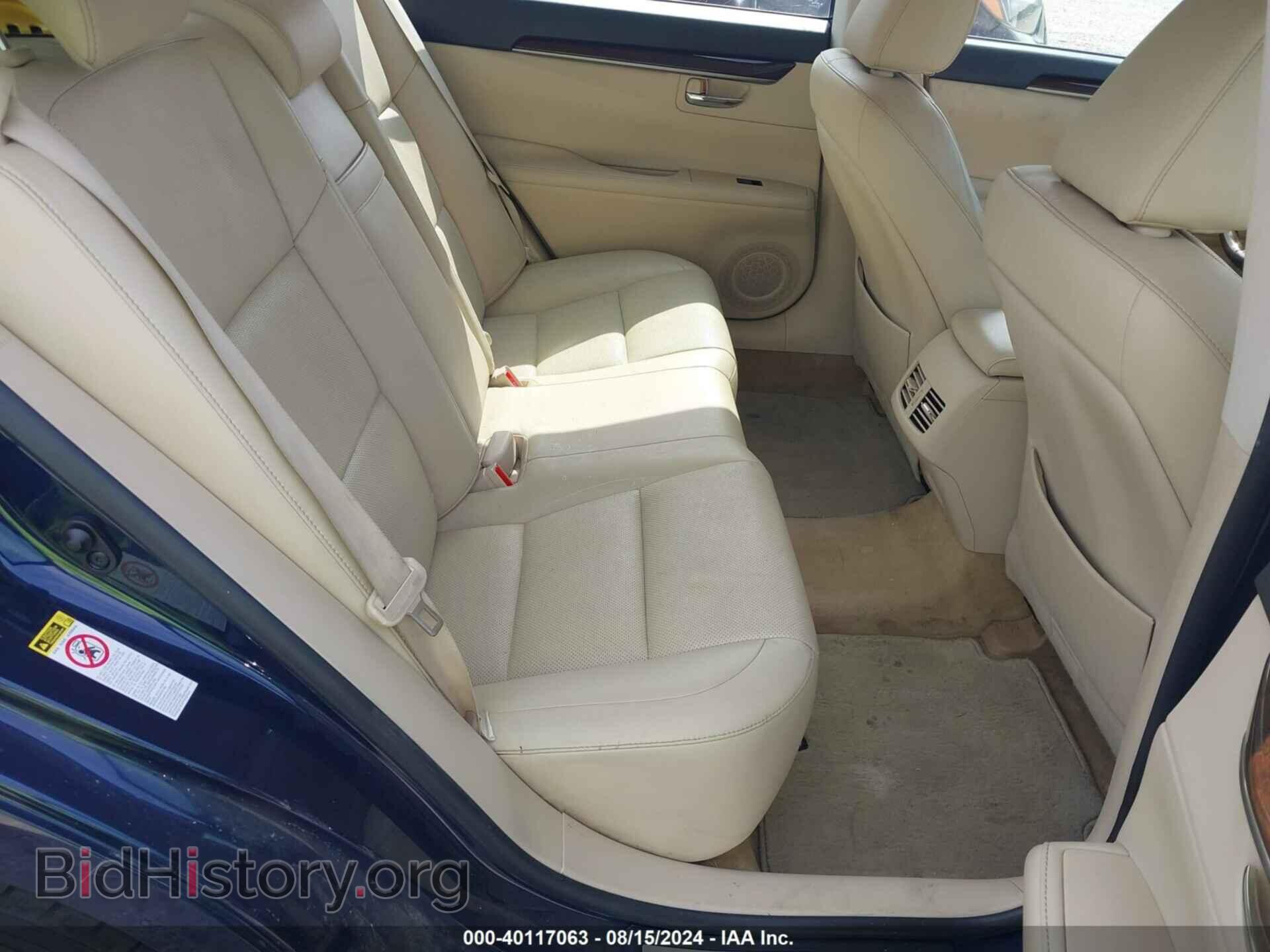 2014 LEXUS ES 350 - VIN: JTHBK1GG0E2148591 - Фото 8