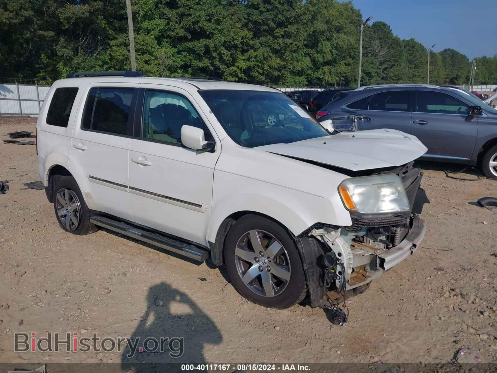Фотография 5FNYF4H97CB044143 - HONDA PILOT 2012