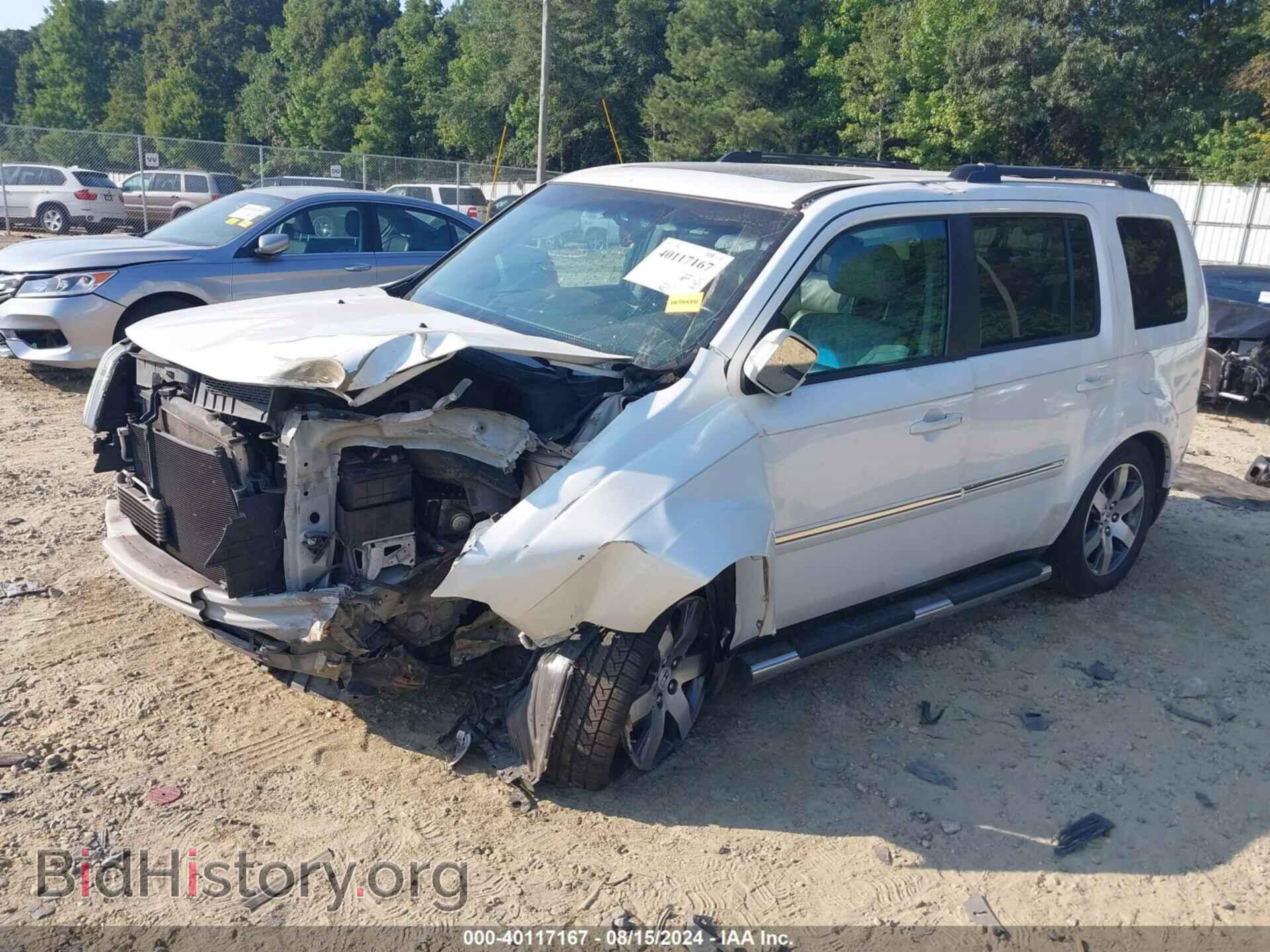 2012 HONDA PILOT - VIN: 5FNYF4H97CB044143 - Фото 2