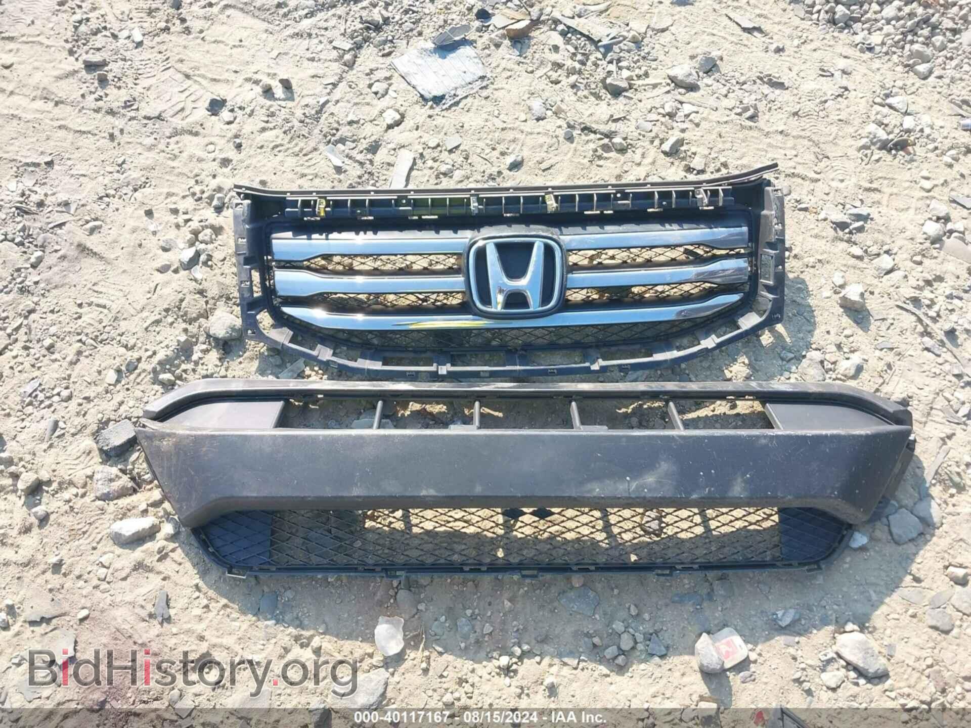 2012 HONDA PILOT - VIN: 5FNYF4H97CB044143 - Фото 12