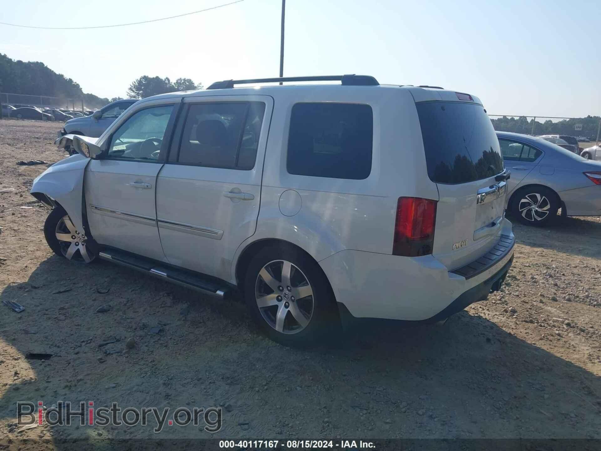 2012 HONDA PILOT - VIN: 5FNYF4H97CB044143 - Фото 3