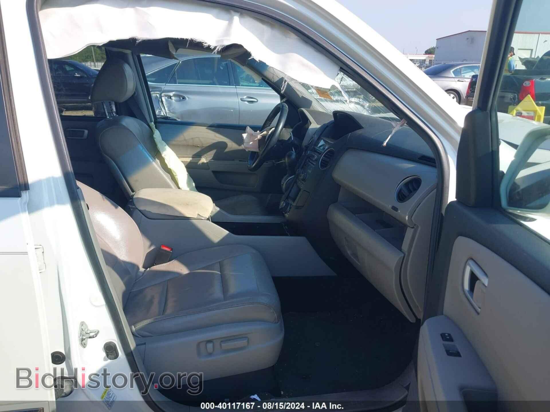 2012 HONDA PILOT - VIN: 5FNYF4H97CB044143 - Фото 5