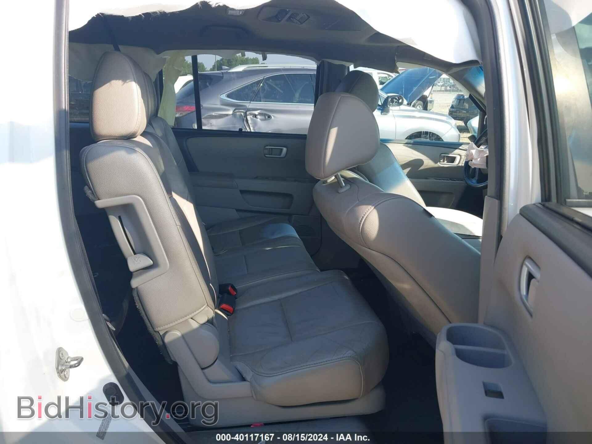 2012 HONDA PILOT - VIN: 5FNYF4H97CB044143 - Фото 8