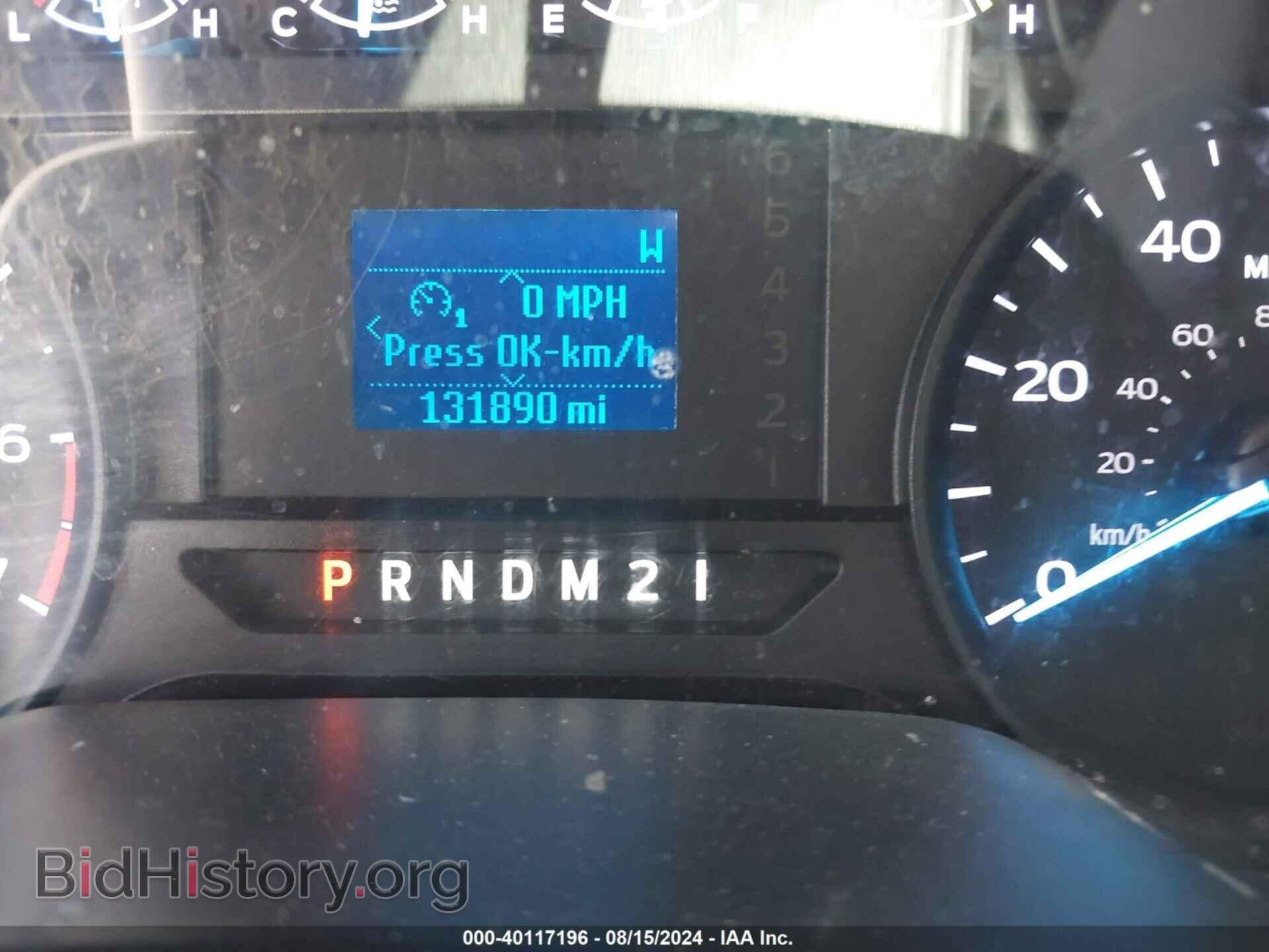 2019 FORD F-250 - VIN: 1FT7X2B68KEE06170 - Фото 15