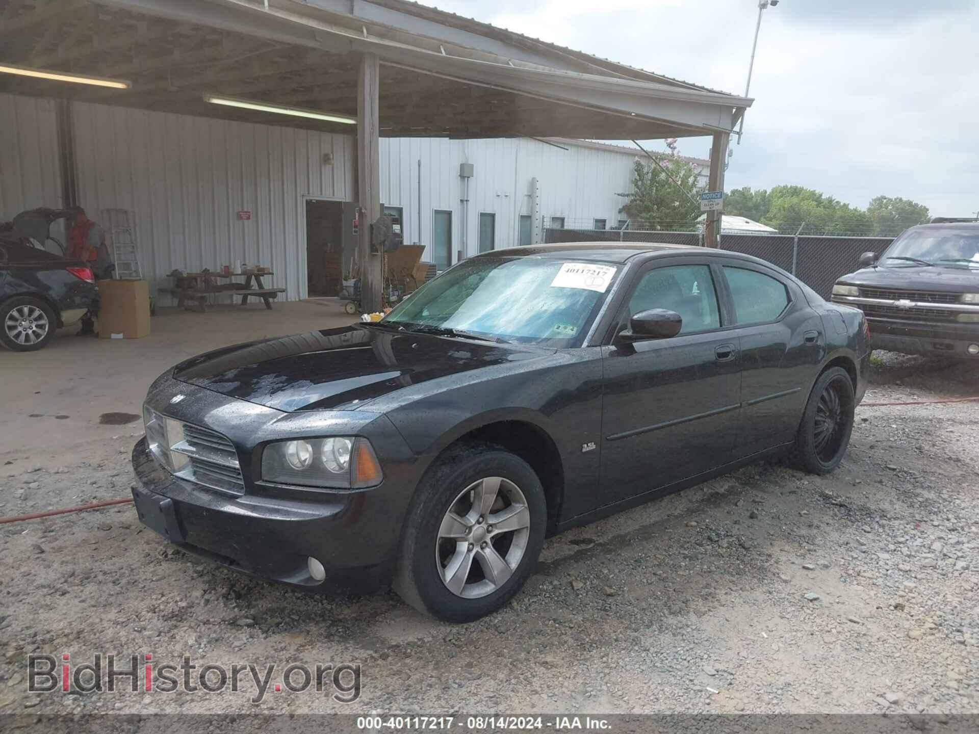 2010 DODGE CHARGER - VIN: 2B3CA3CV3AH298349 - Фото 2