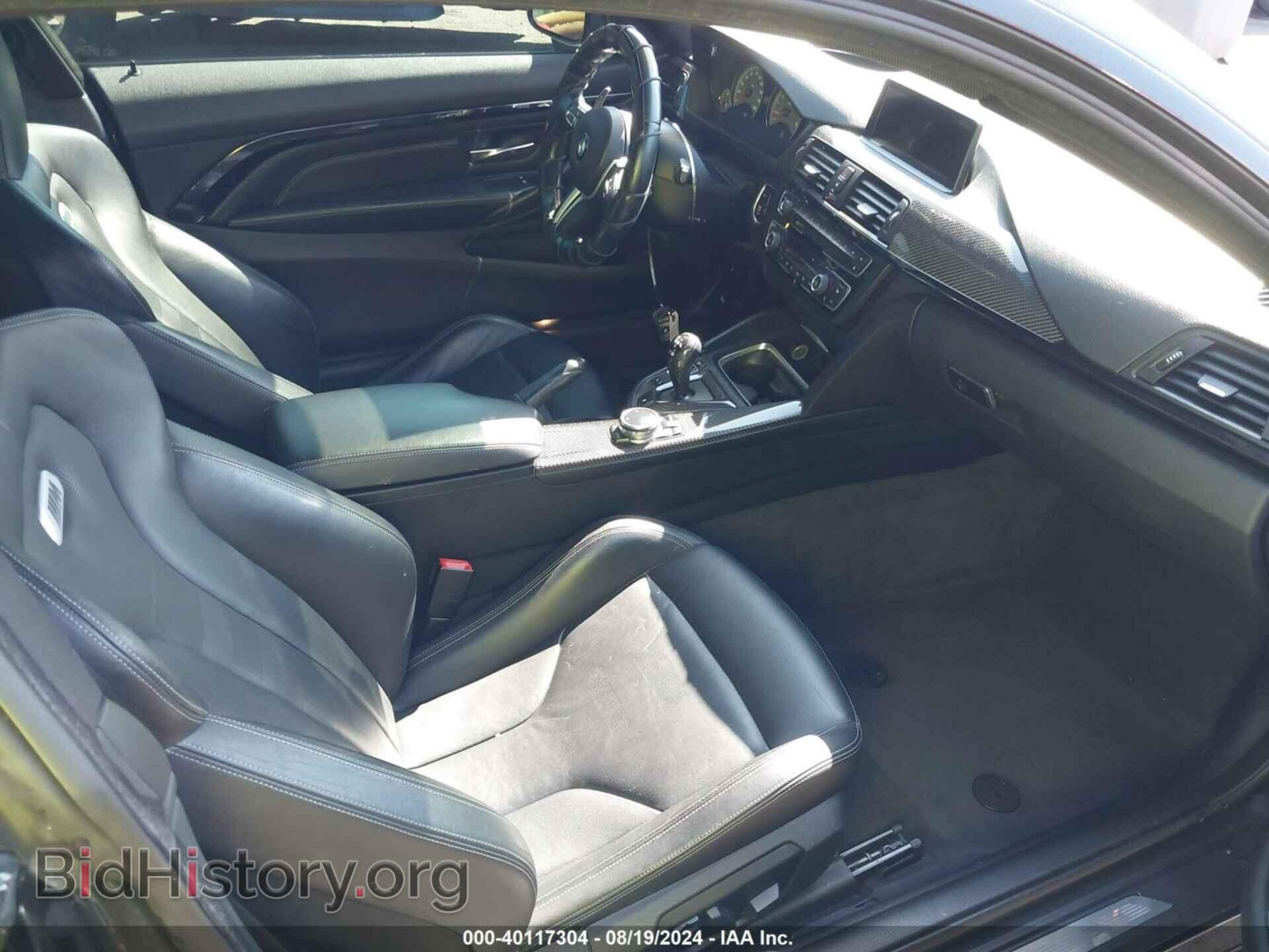 2015 BMW M4 - VIN: WBS3R9C52FF708859 - Фото 5