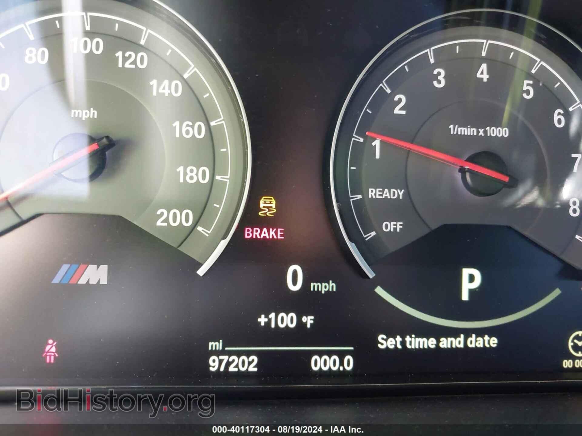 2015 BMW M4 - VIN: WBS3R9C52FF708859 - Фото 7