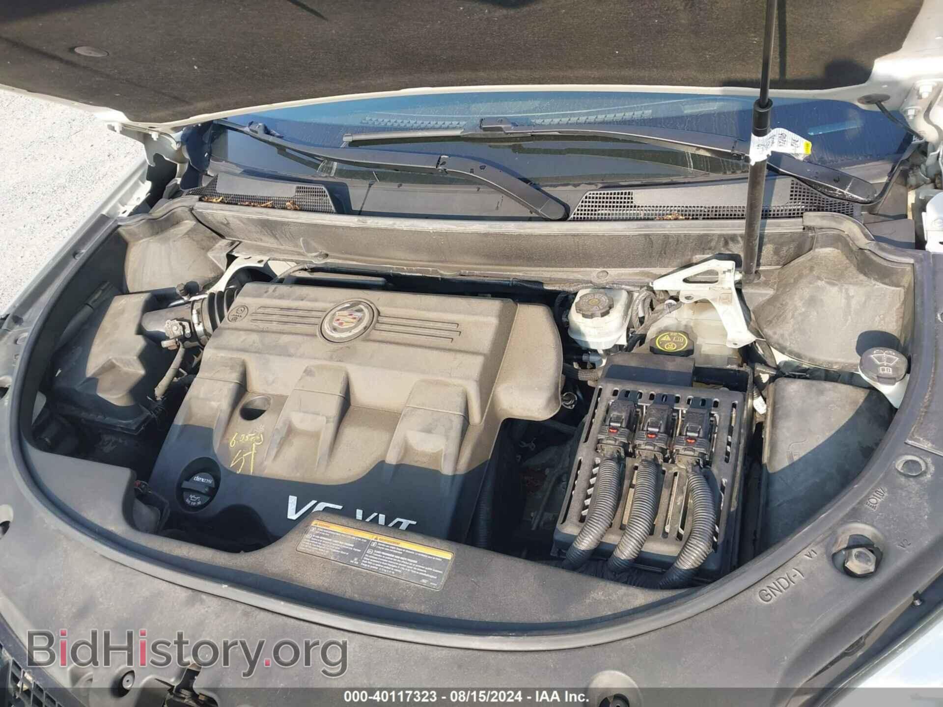 2015 CADILLAC SRX - VIN: 3GYFNEE32FS511331 - Фото 10