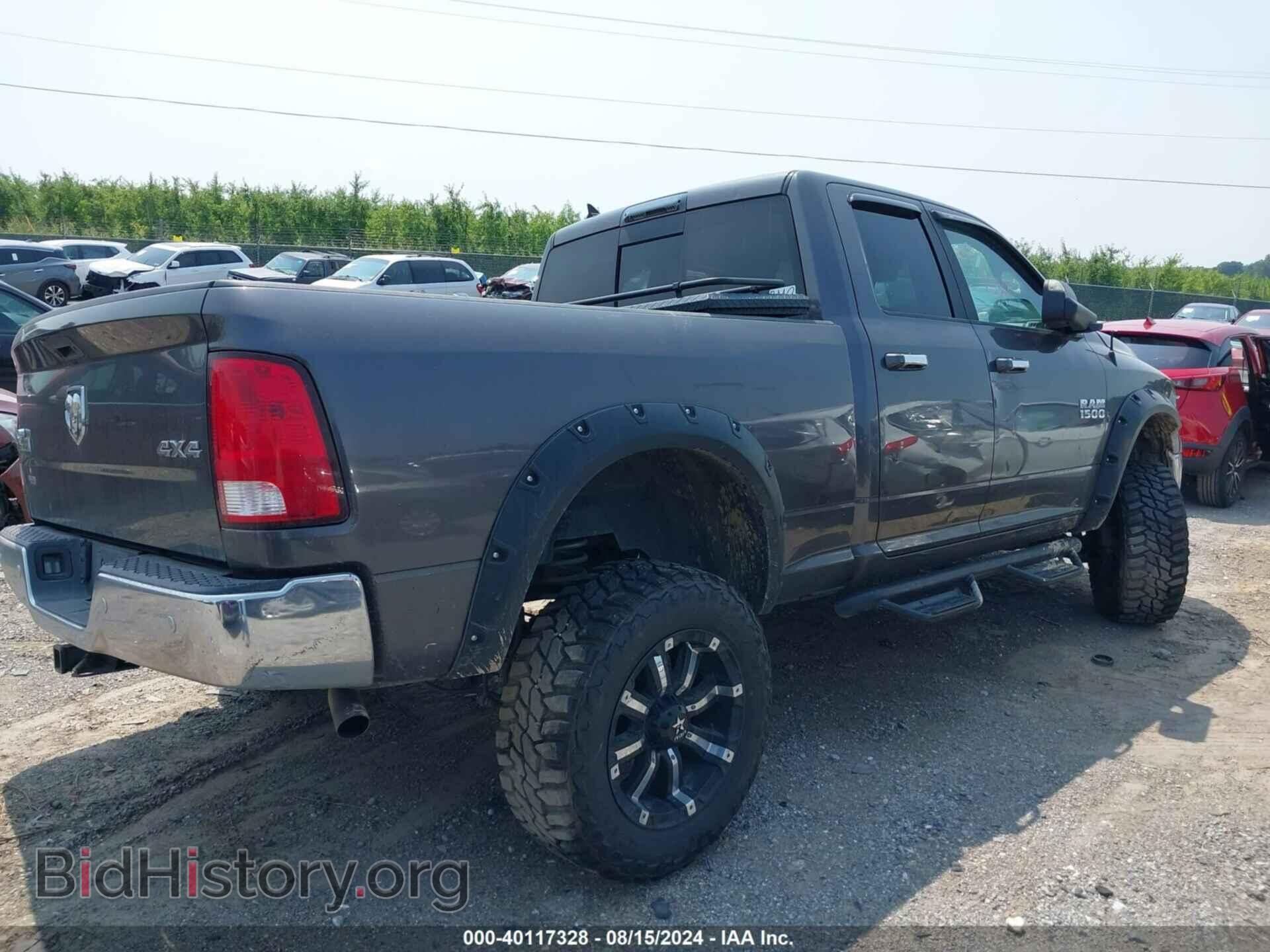 2017 RAM 1500 - VIN: 1C6RR7GG2HS569237 - Фото 4