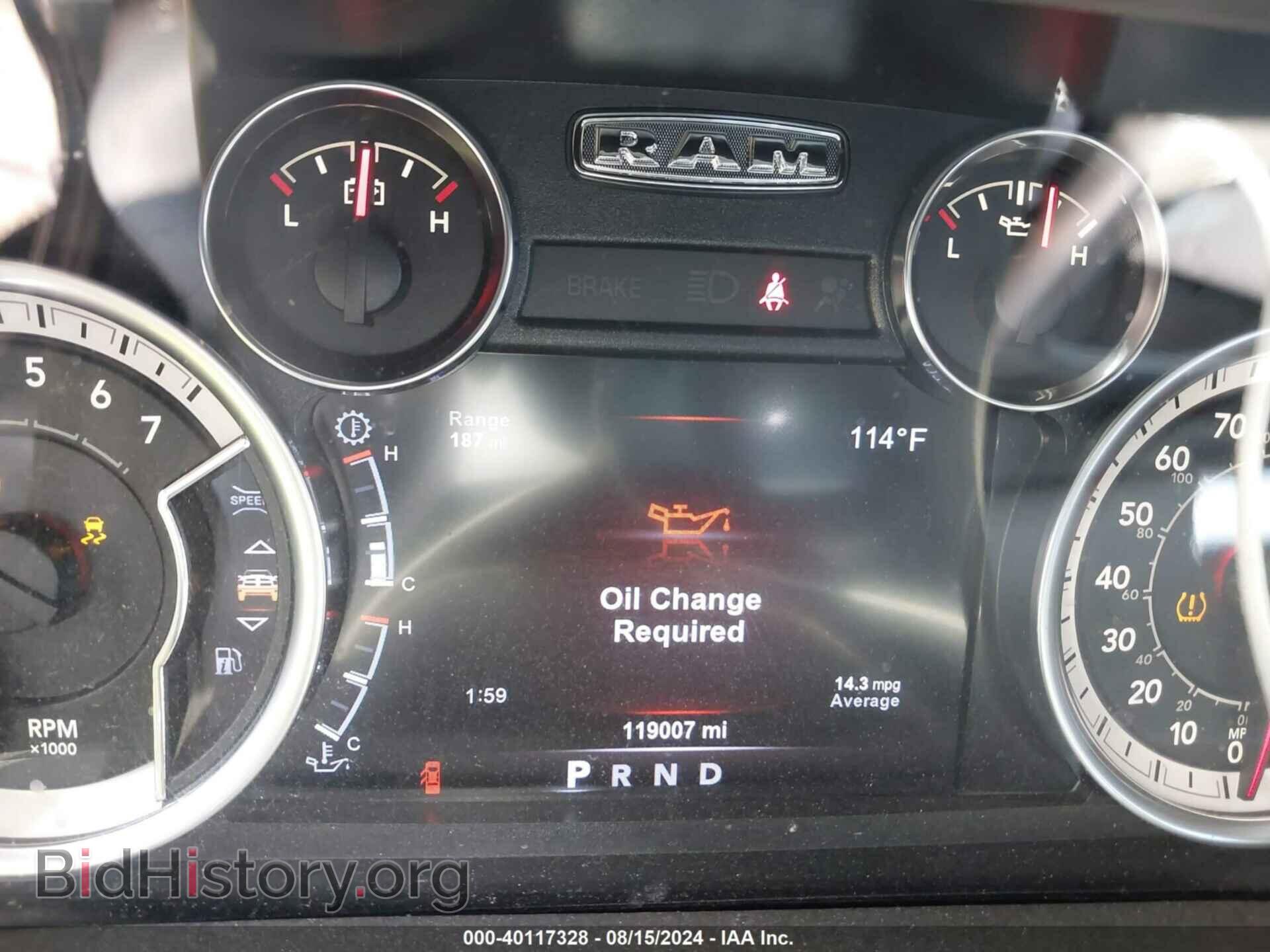 2017 RAM 1500 - VIN: 1C6RR7GG2HS569237 - Фото 7
