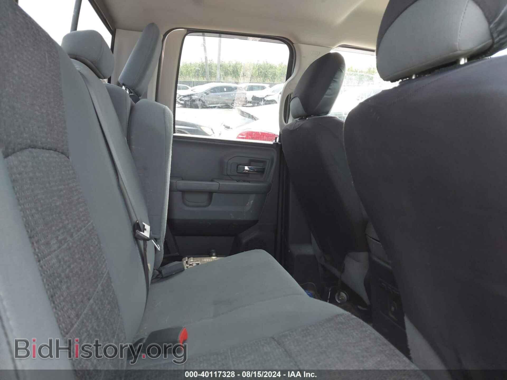 2017 RAM 1500 - VIN: 1C6RR7GG2HS569237 - Фото 8