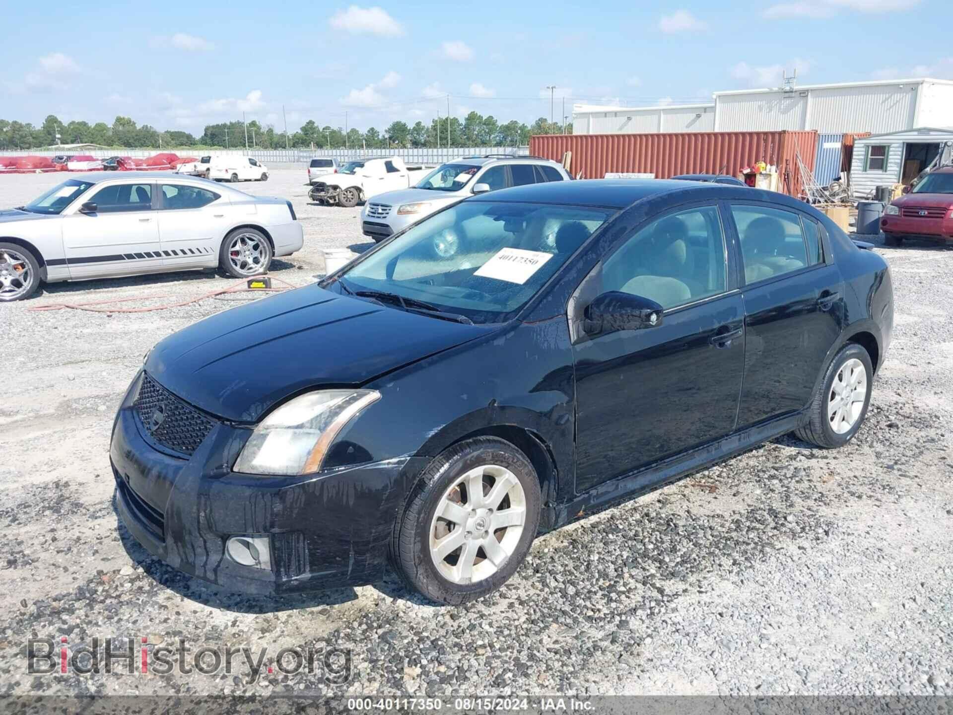 2012 NISSAN SENTRA - VIN: 3N1AB6AP3CL640193 - Фото 2