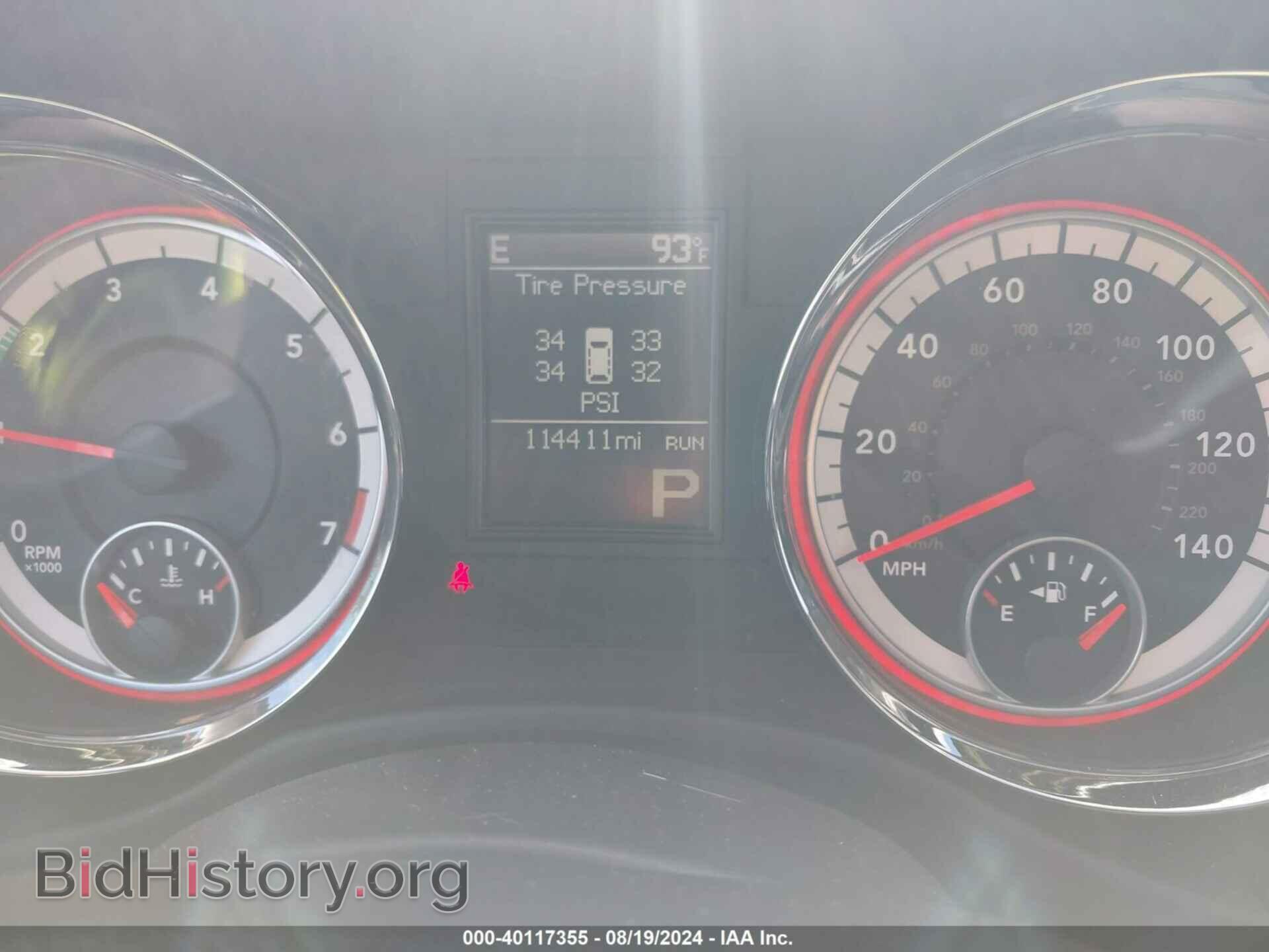 2013 DODGE DURANGO - VIN: 1C4RDJDG3DC692123 - Photo 7