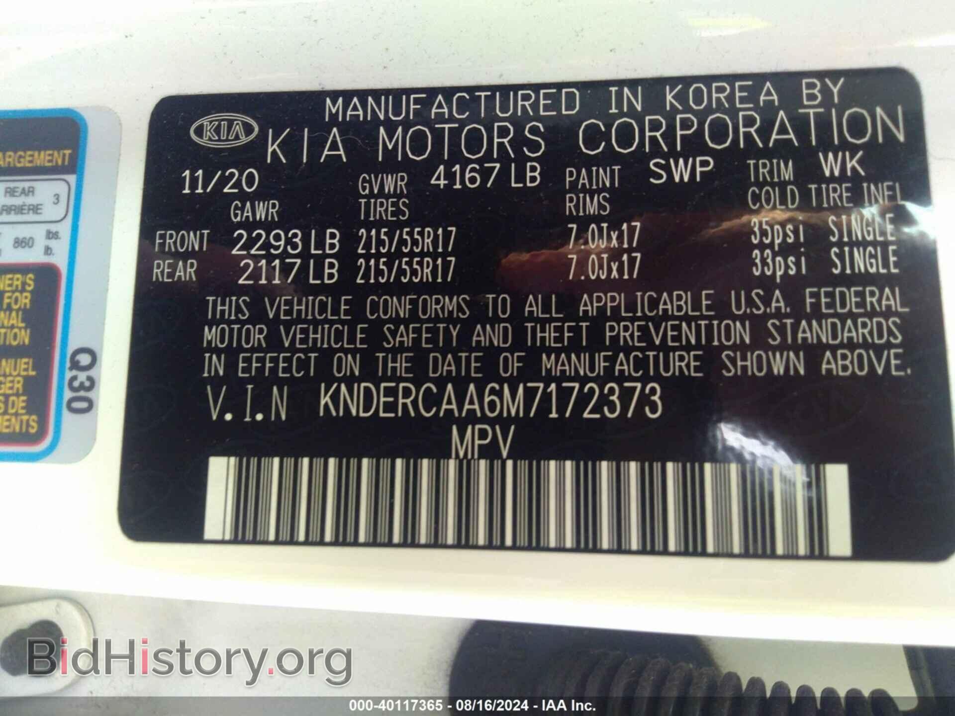 2021 KIA SELTOS - VIN: KNDERCAA6M7172373 - Фото 9