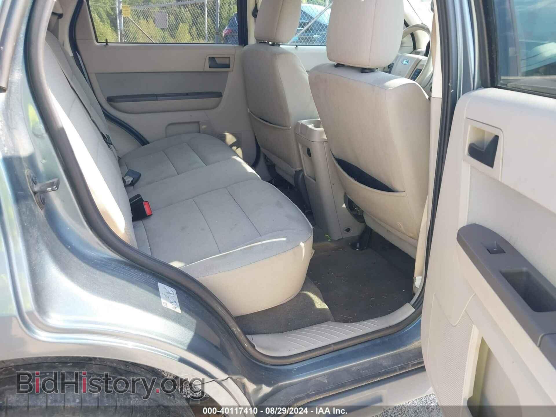 2012 FORD ESCAPE - VIN: 1FMCU9DG8CKC55335 - Photo 8