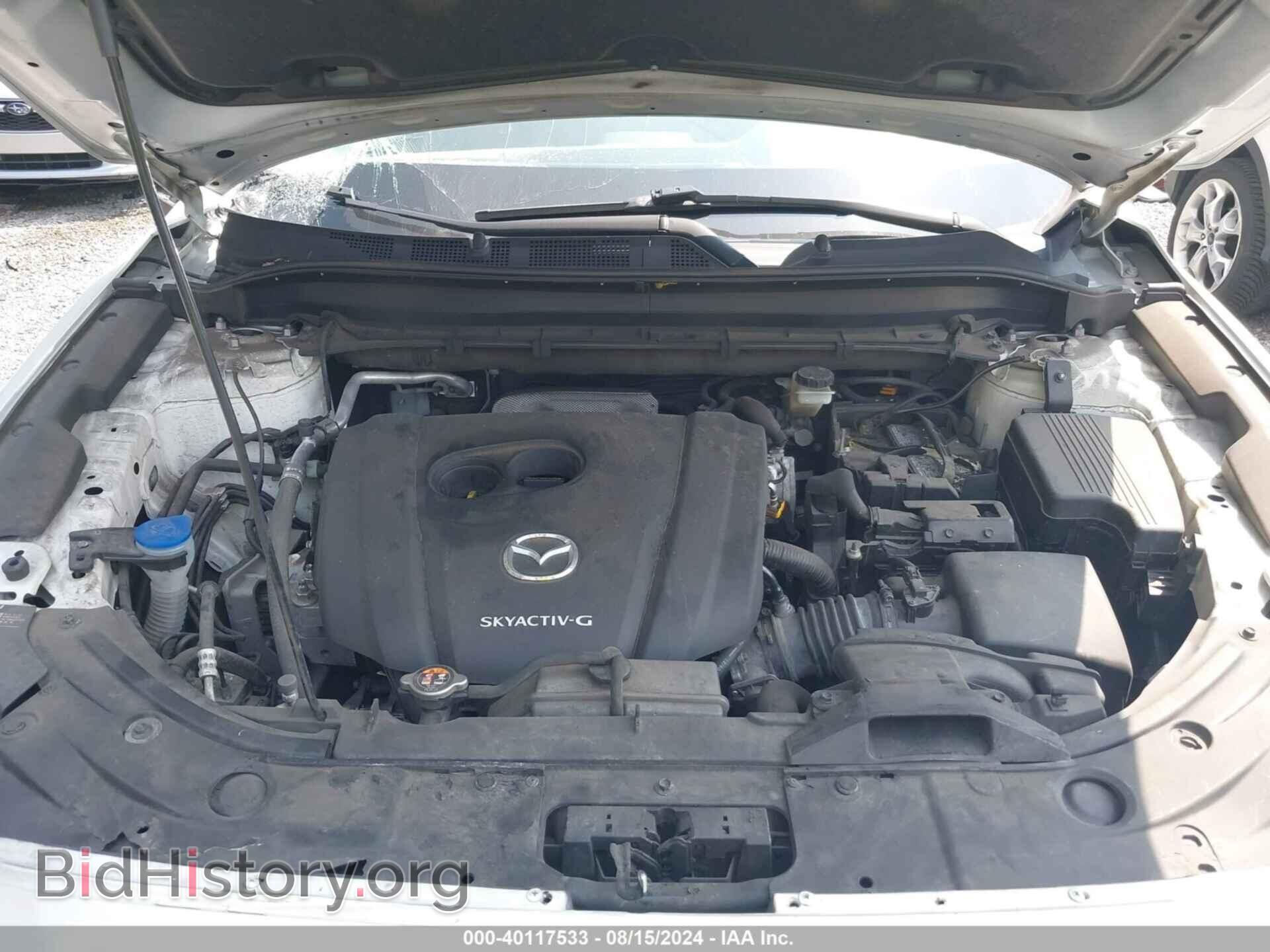 2020 MAZDA CX-5 - VIN: JM3KFBDM2L1768066 - Фото 10