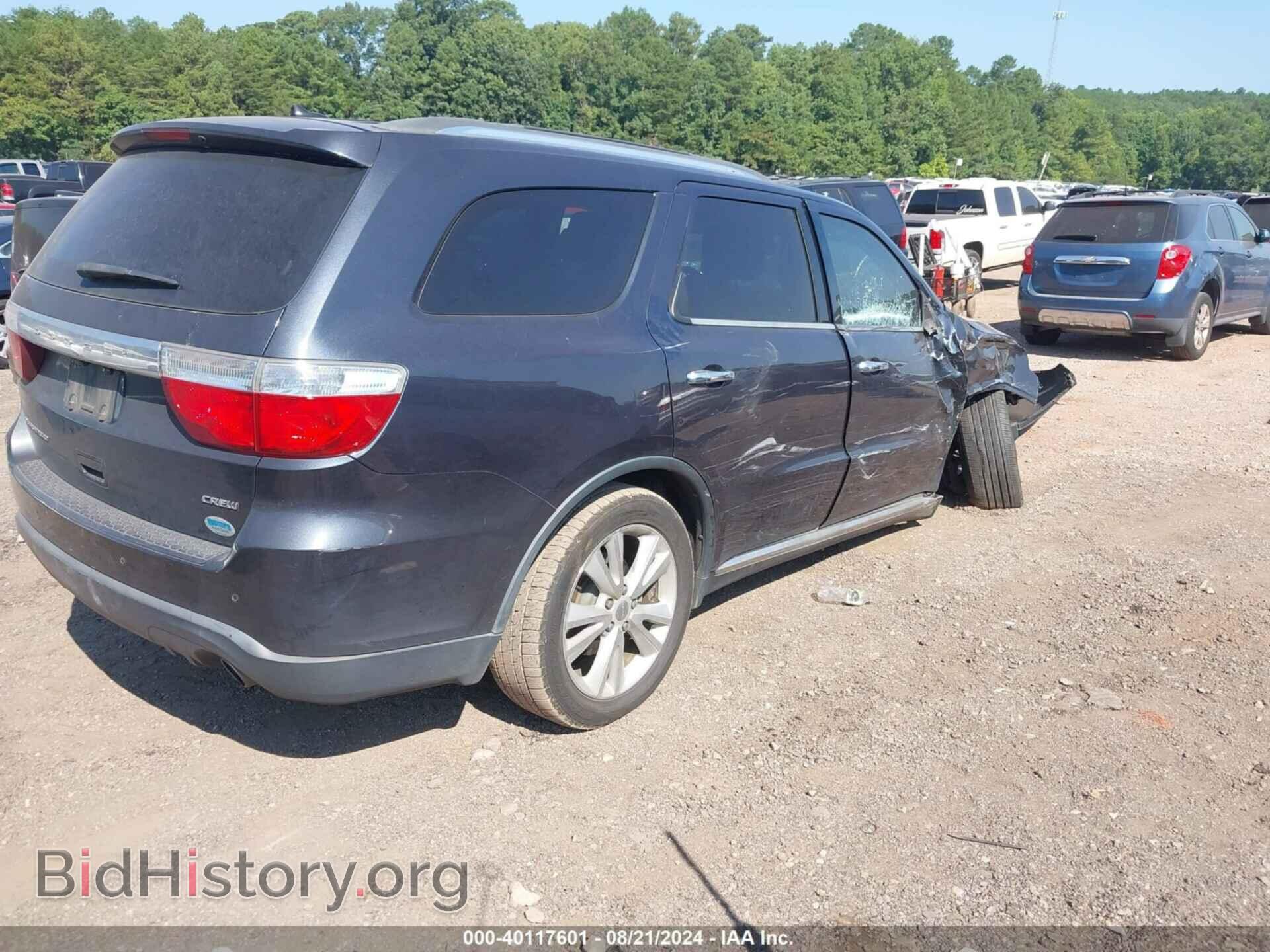 2013 DODGE DURANGO - VIN: 1C4RDHDG7DC688732 - Photo 4