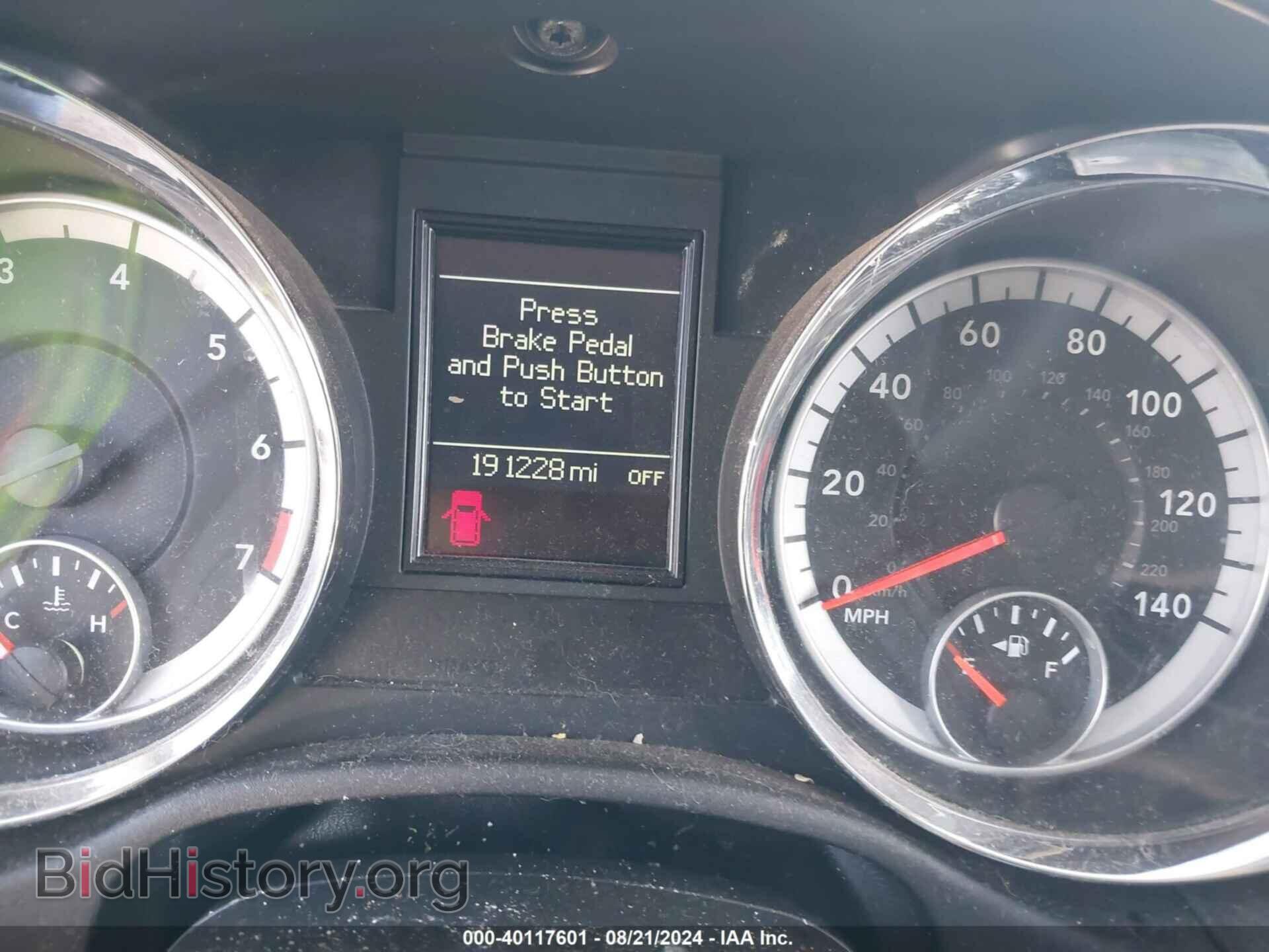 2013 DODGE DURANGO - VIN: 1C4RDHDG7DC688732 - Photo 7