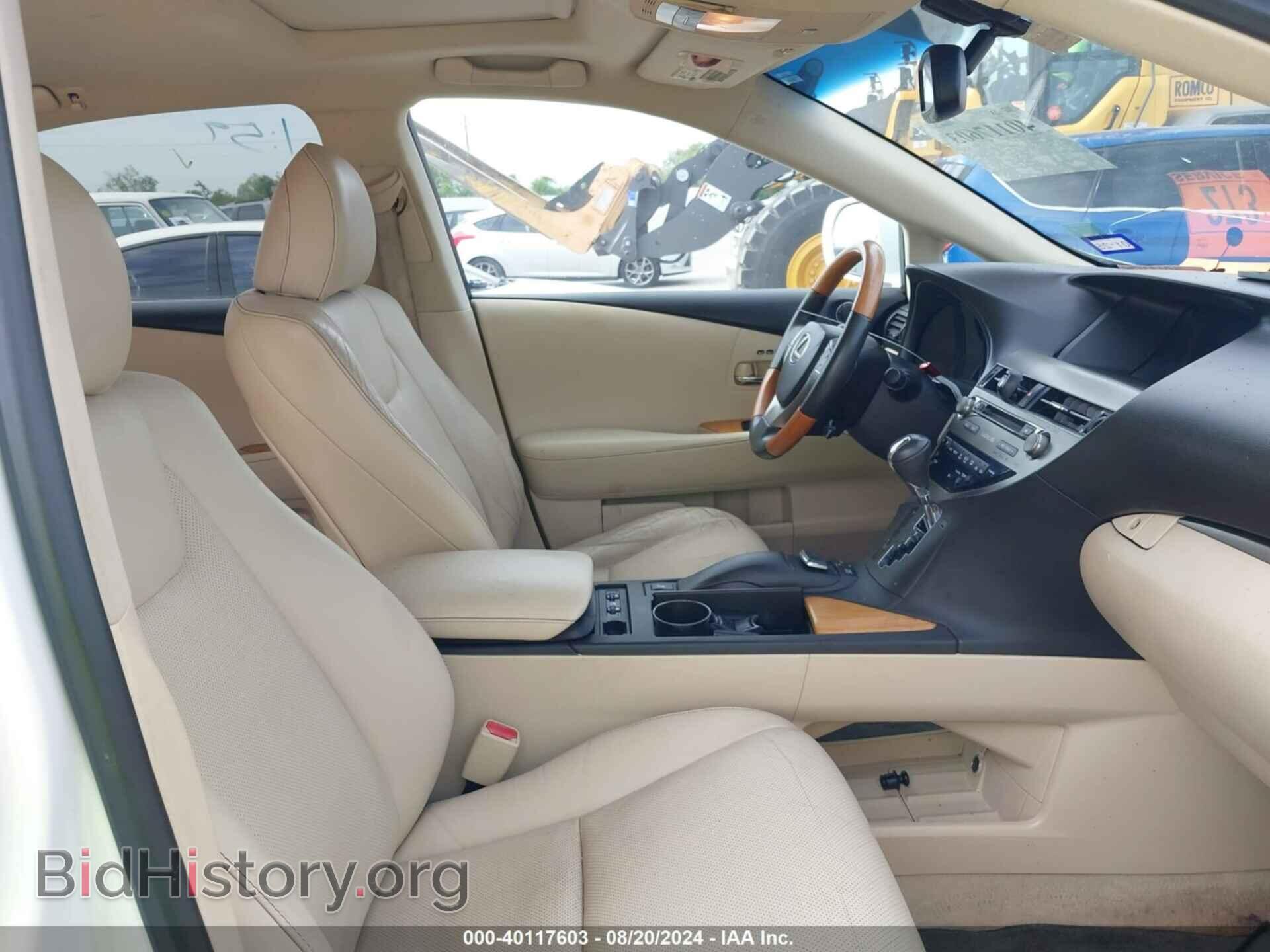 2015 LEXUS RX 450H - VIN: 2T2BC1BAXFC006877 - Photo 5