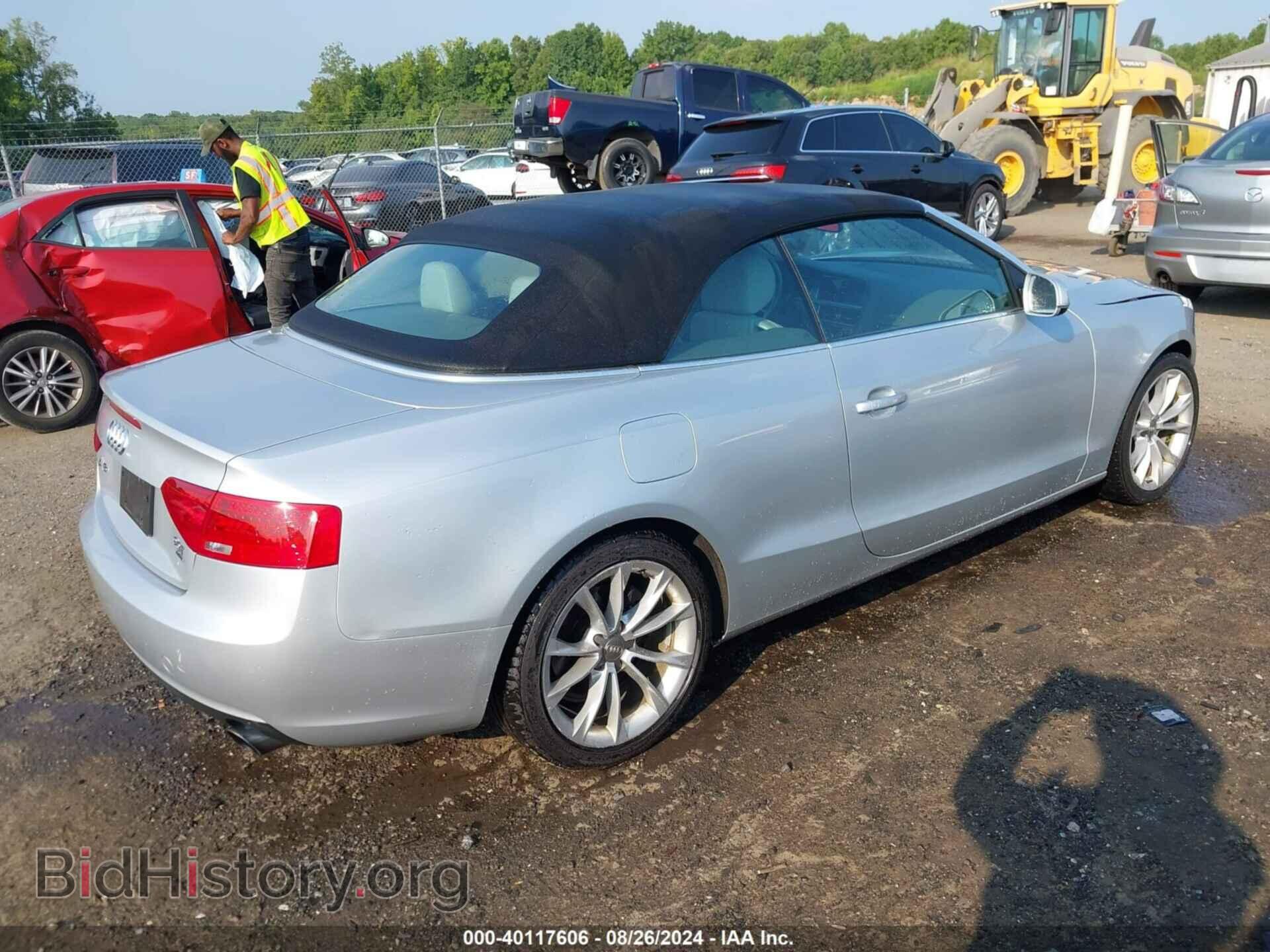 2014 AUDI A5 - VIN: WAUCFAFH5EN012439 - Фото 4