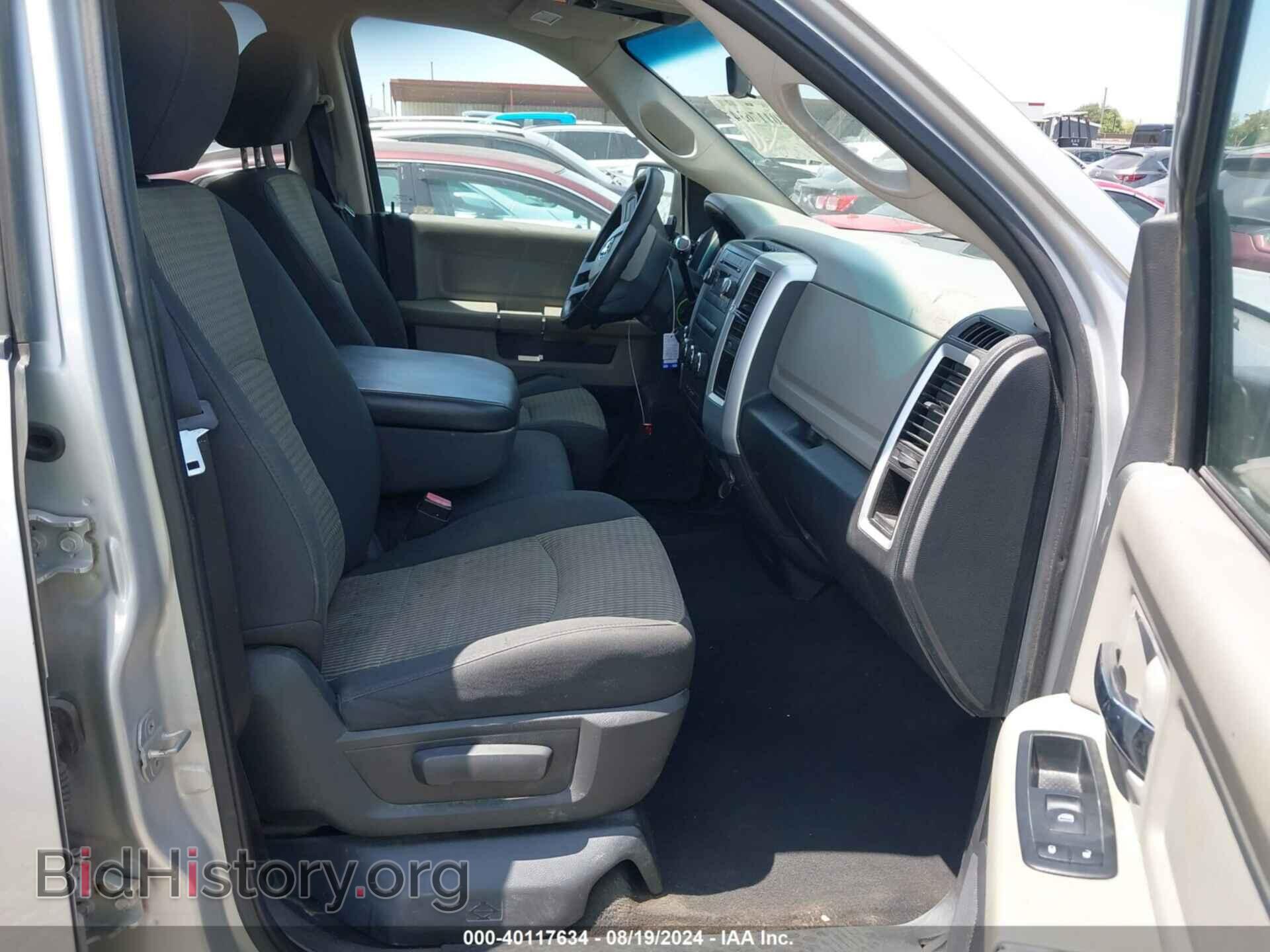 2011 RAM RAM 1500 - VIN: 1D7RV1GP3BS521633 - Фото 5