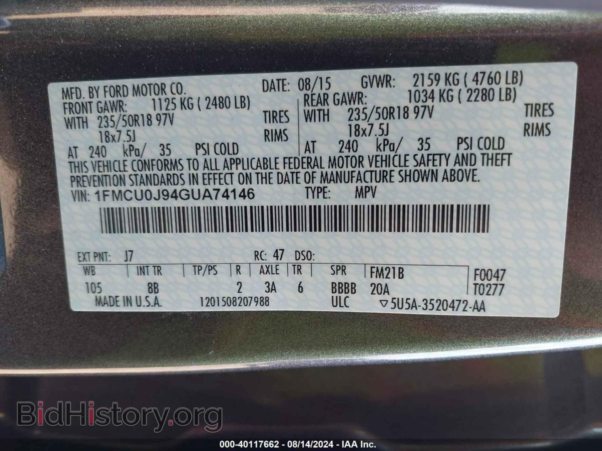 2016 FORD ESCAPE - VIN: 1FMCU0J94GUA74146 - Фото 9